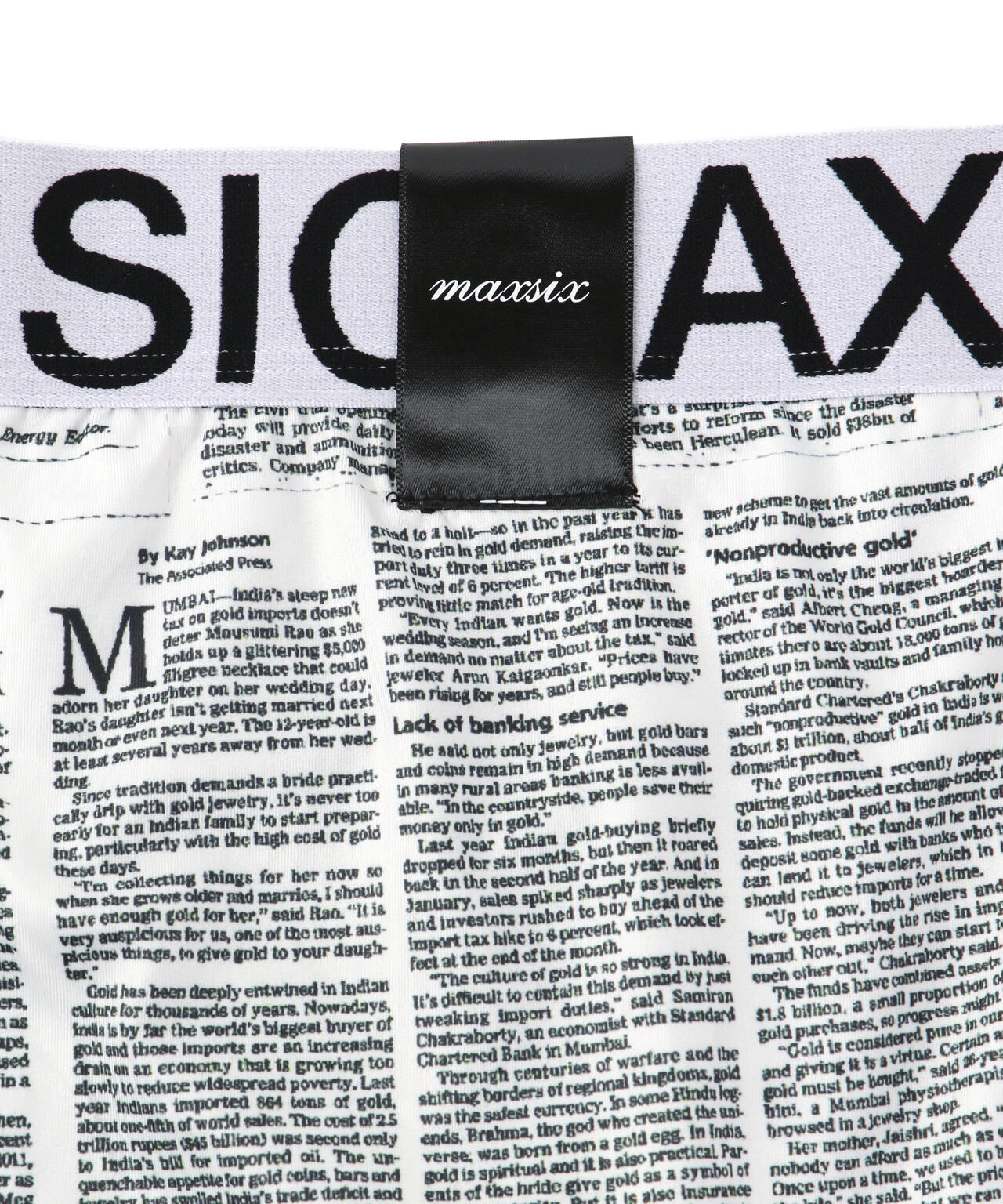 maxsix(マックスシックス)BOXER PANTS / NEWS PAPER