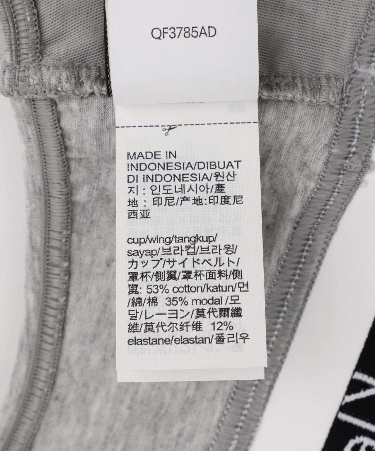 Calvin Klein(カルバンクライン)Icon Cotton Modal ライトリーラインブラレット