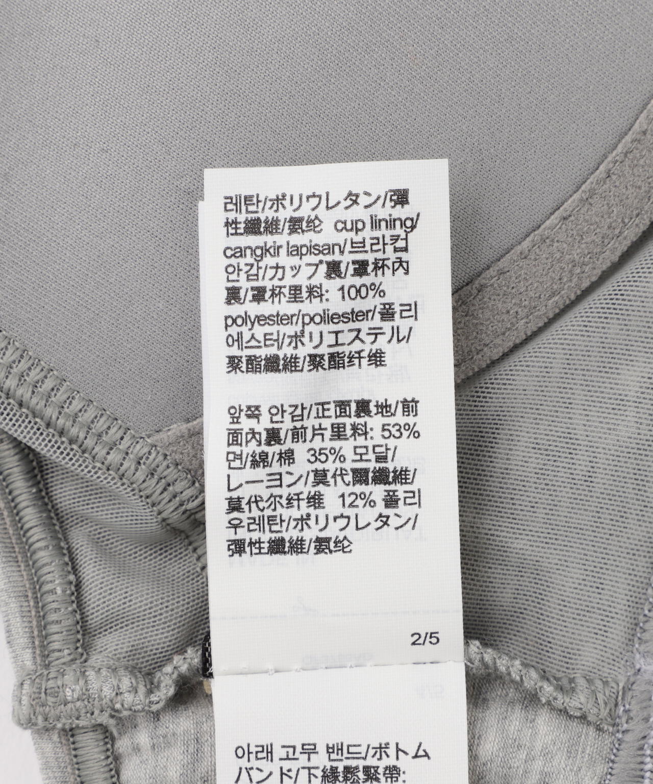 8e8d2856-7b60-5420-adb6-6c671993c8c4_Image