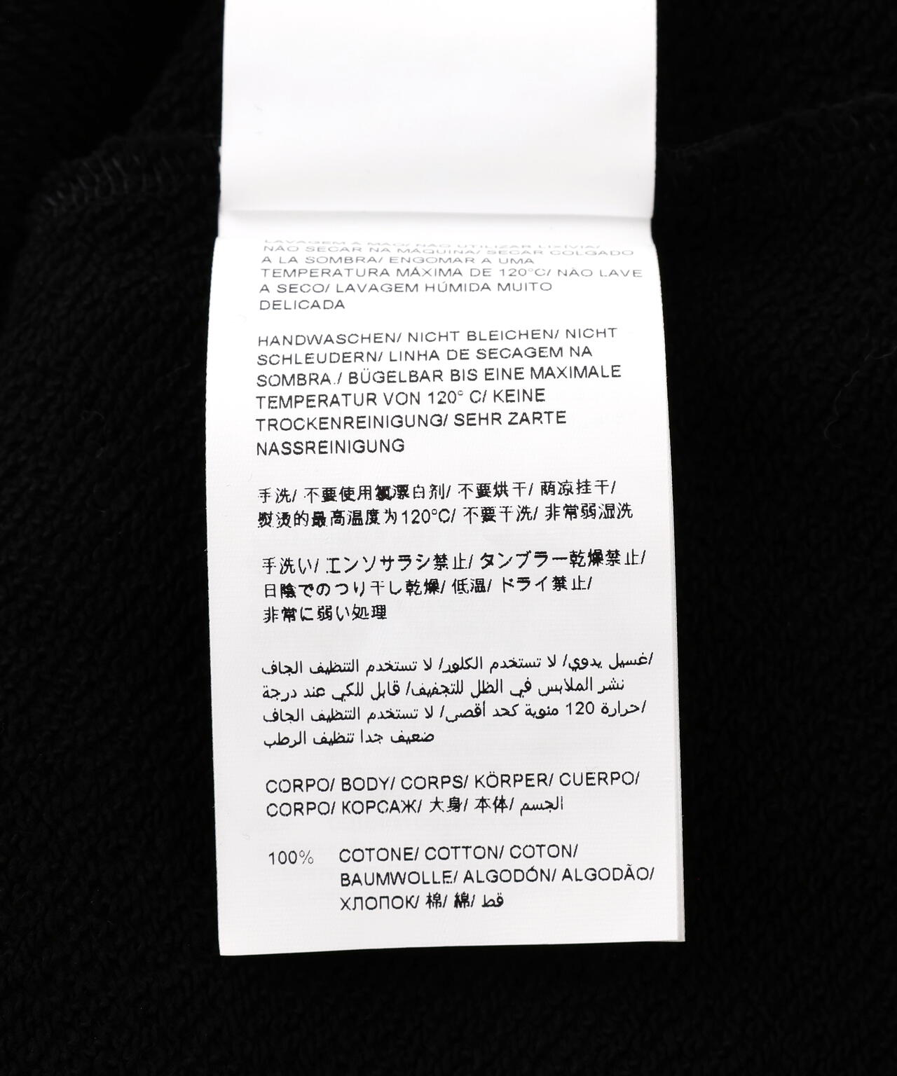 TATRAS(タトラス) 【B'2nd Exclusive】LIE タトラス別注スウェットパンツ