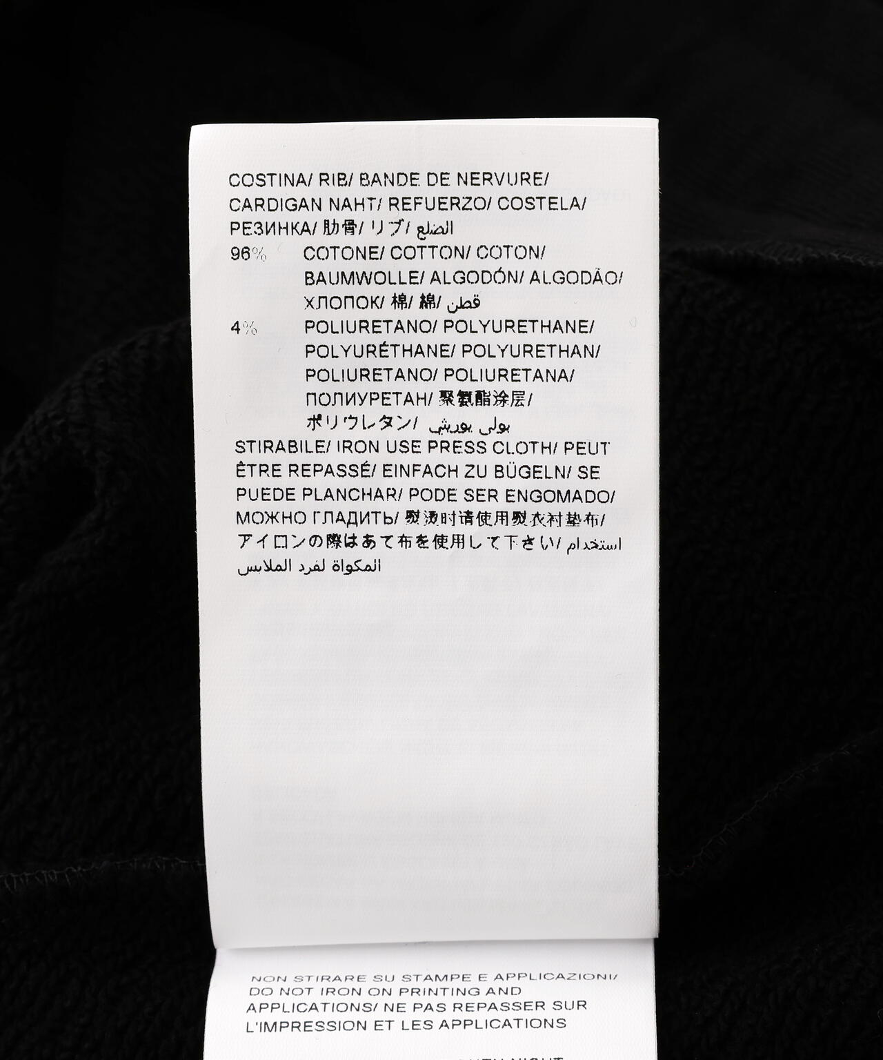 TATRAS(タトラス) 【B'2nd Exclusive】LIE タトラス別注スウェットパンツ