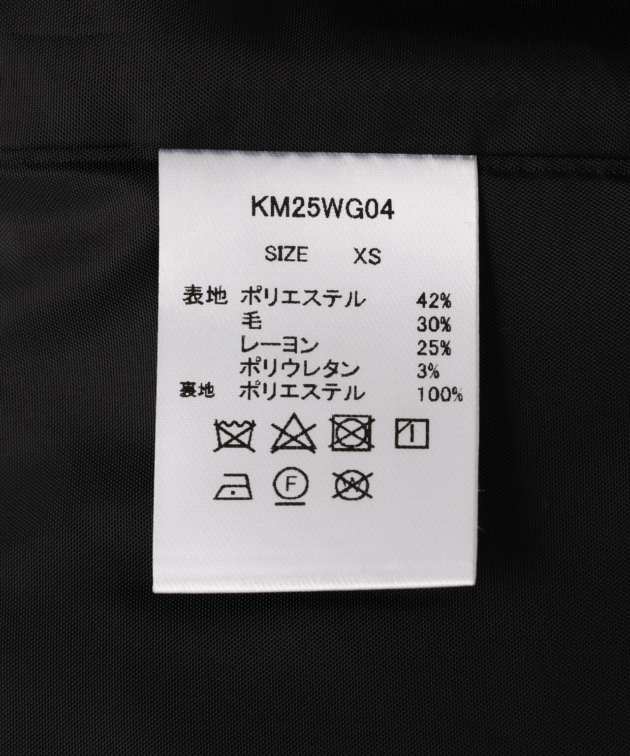 Knuth Marf(クヌースマーフ)pierced drape pants(unisex)/stripegray