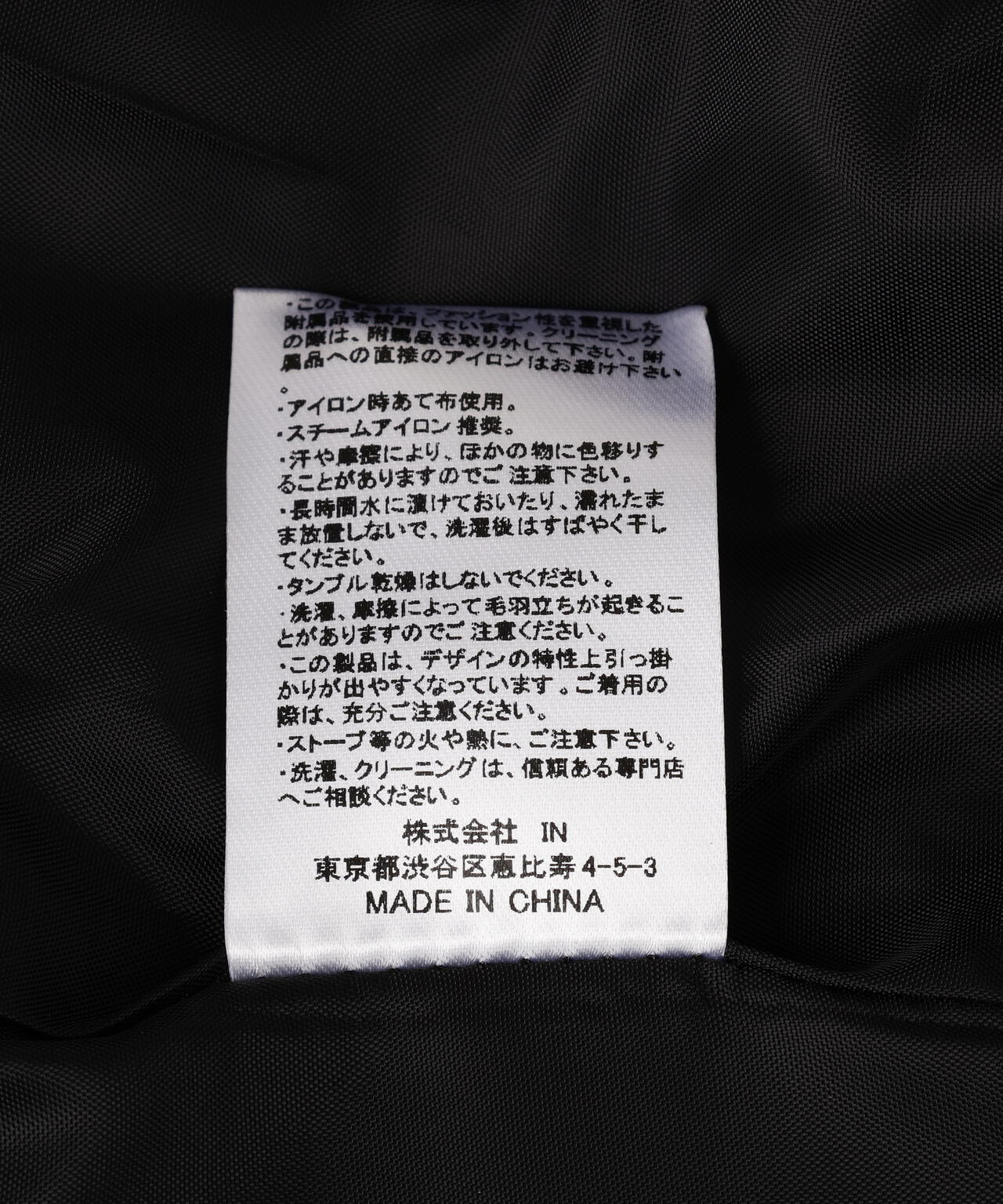 Knuth Marf(クヌースマーフ)pierced drape pants(unisex)/stripegray