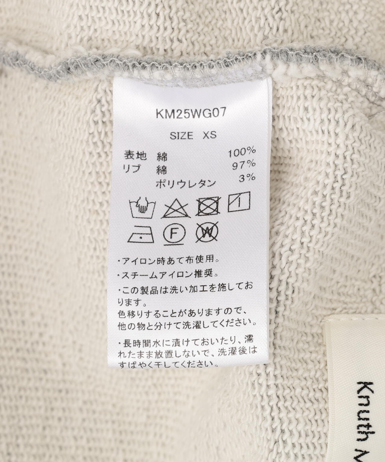 Knuth Marf(クヌースマーフ)panelled volume sweatshirt(unisex)