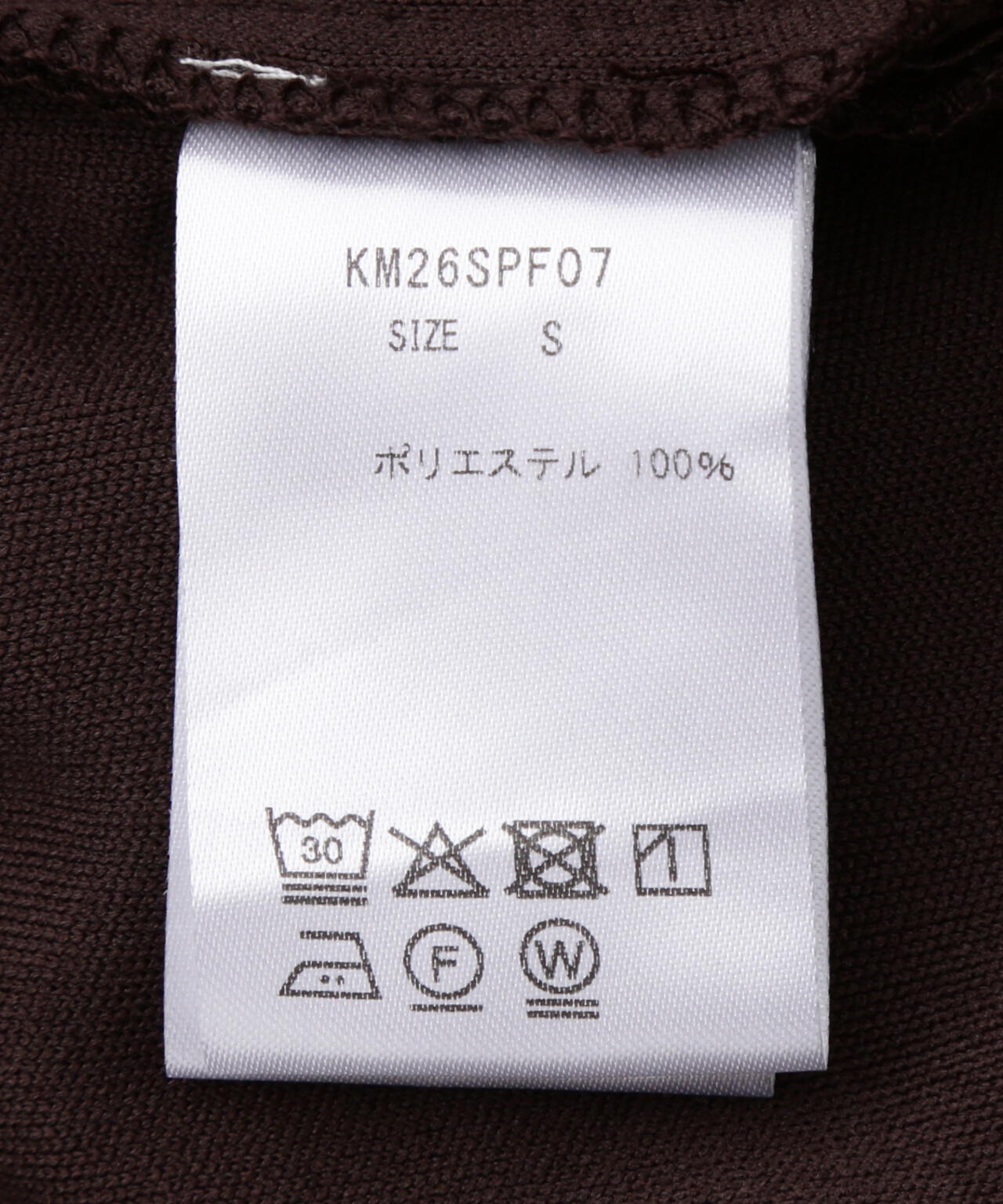 Knuth Marf(クヌースマーフ)zip-up track pants(unisex)