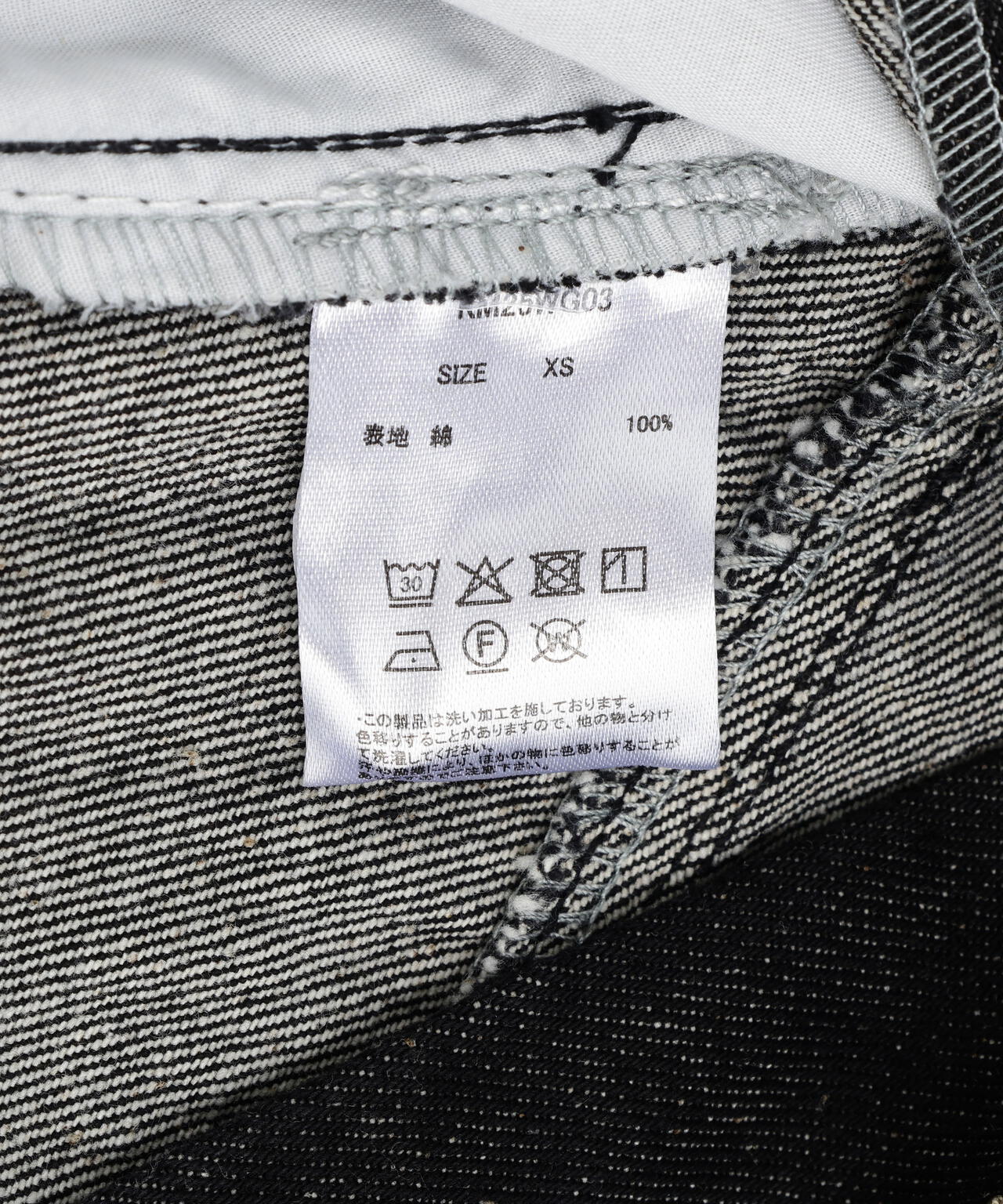 Knuth Marf(クヌースマーフ)tuck design denim pants