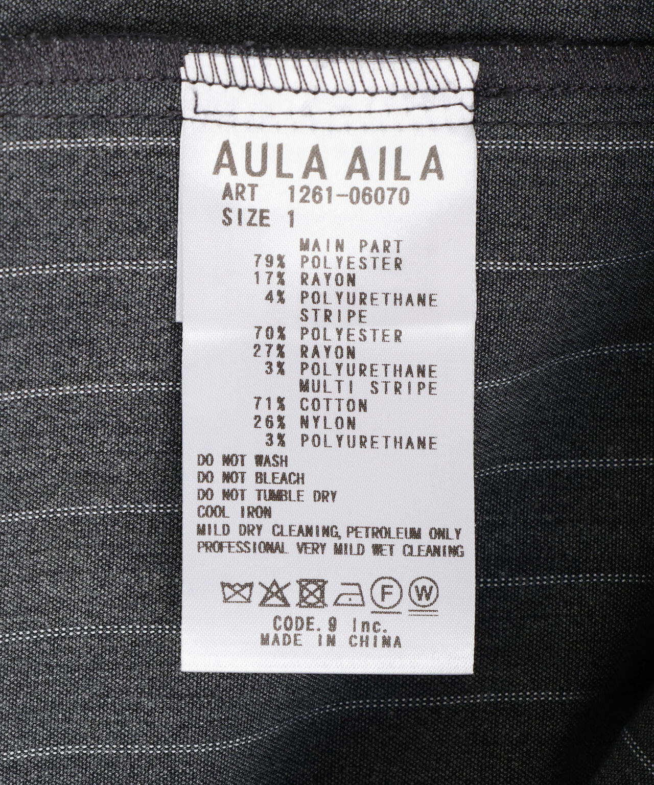 AULA AILA(アウラアイラ)別注アシンメトリーサロペット