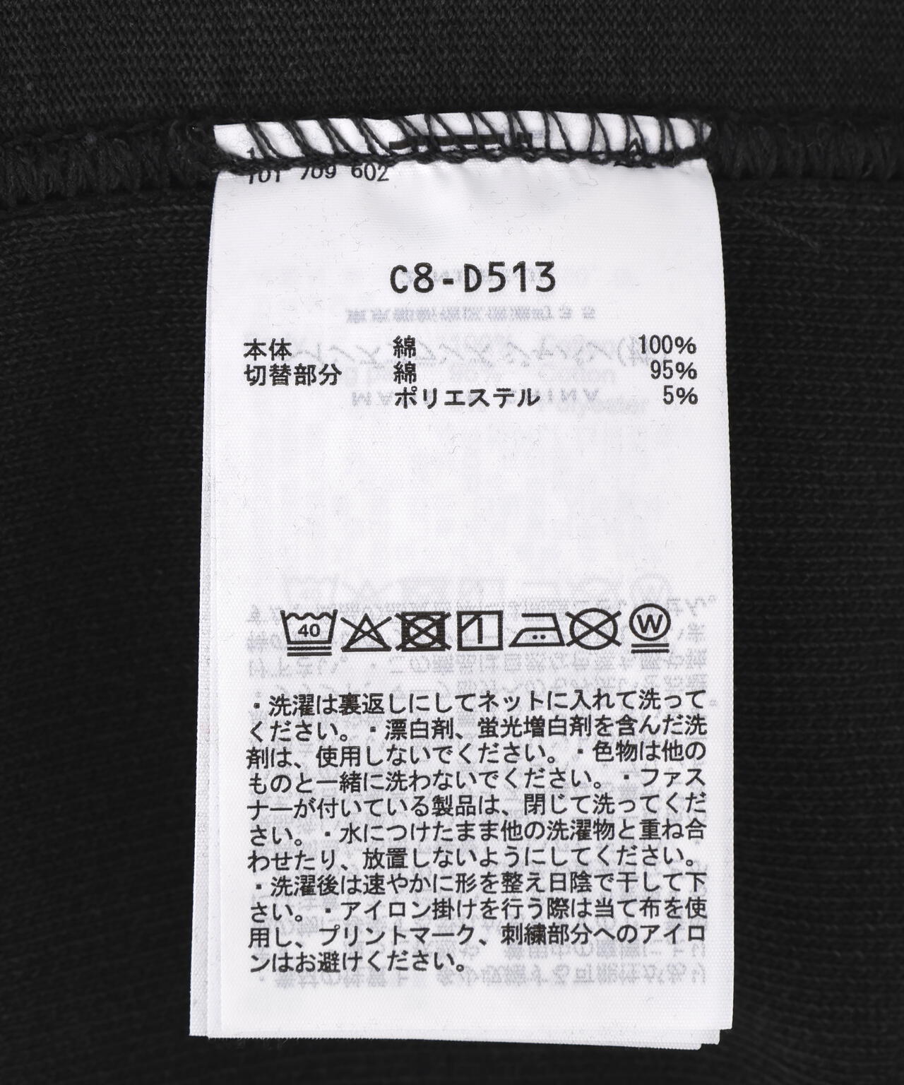 Champion × N.HOOLYWOOD ショーツ(C8-D513)