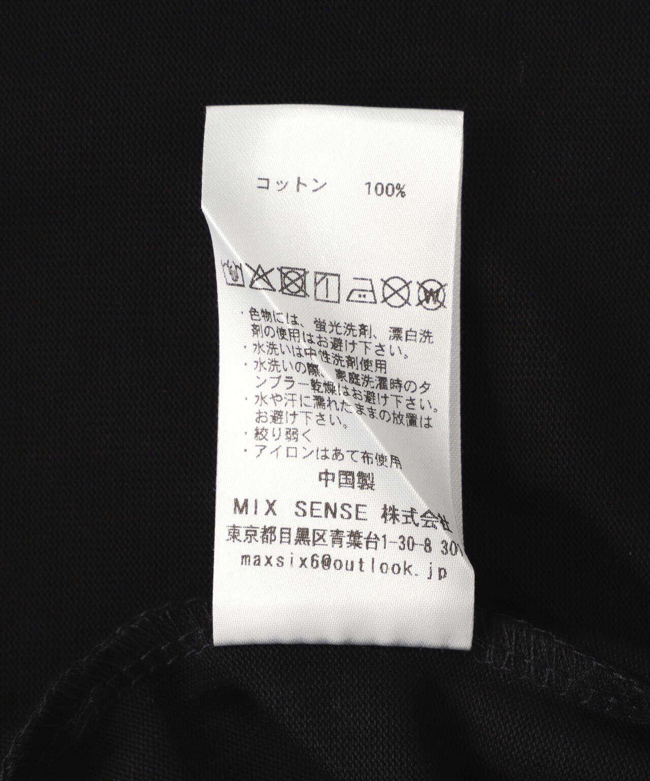 maxsix(マックスシックス)SINGLE HERT L/S TEE