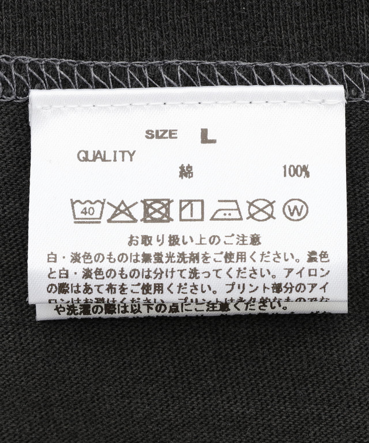 《追加》GOOD ROCK SPEED (グッドロックスピード) 別注グラフィックロングTシャツ/UNISEX