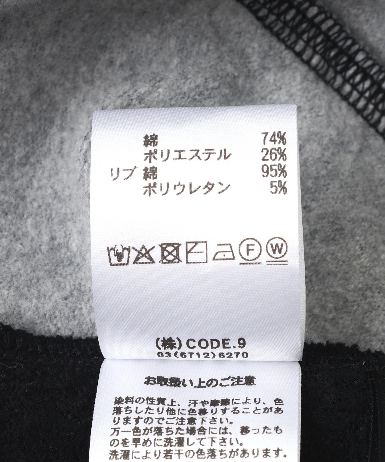 AULA AILA(アウラ アイラ)別注2WAYキーネックプルオーバー