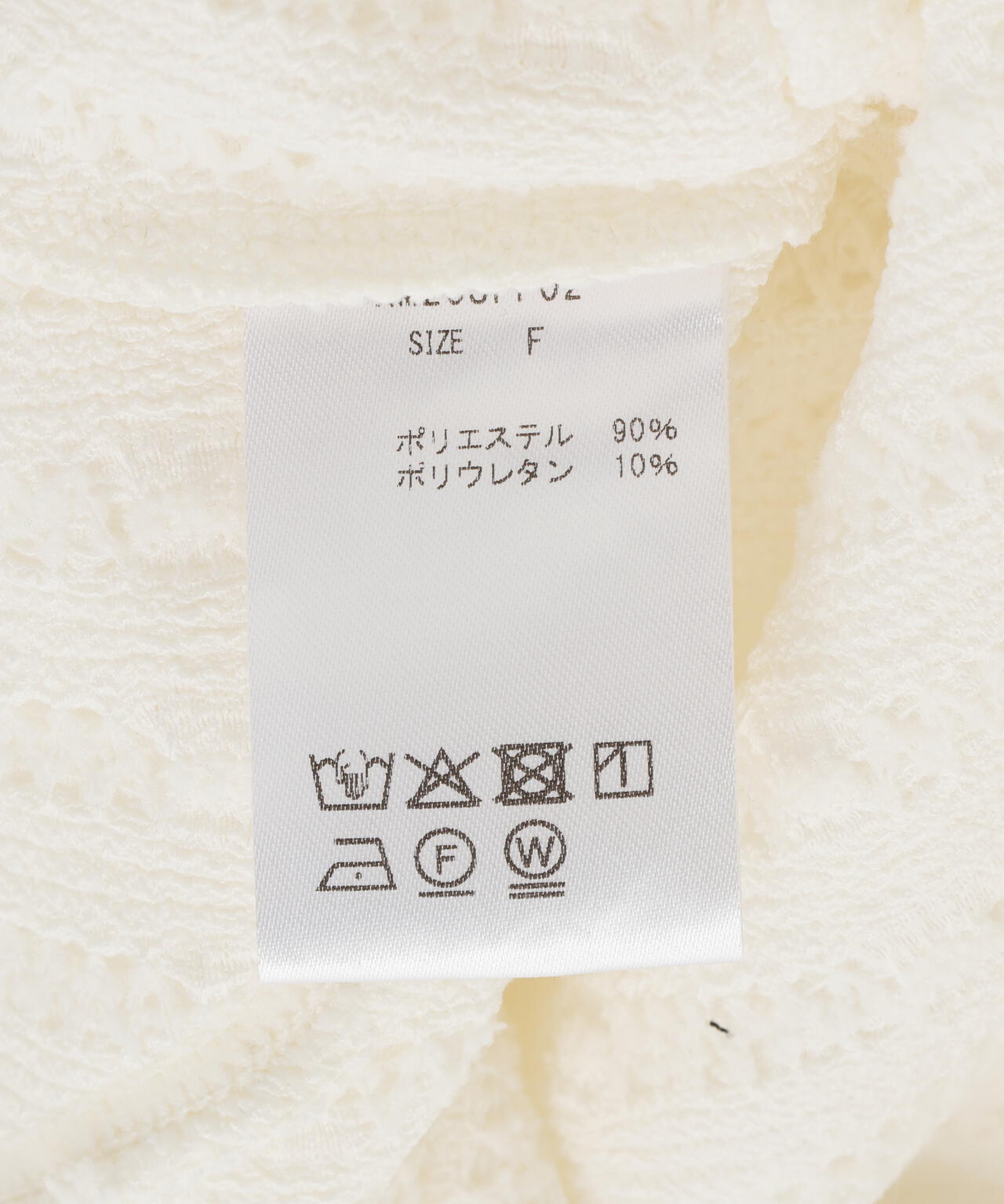Knuth Marf(クヌースマーフ)hooded jacquard top