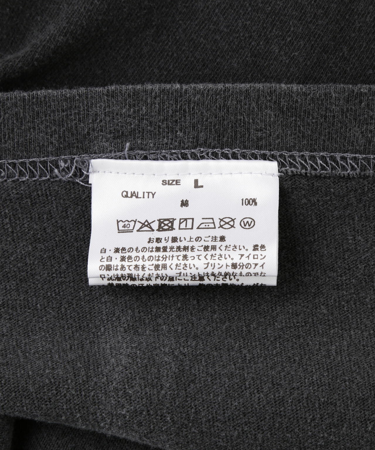 GOOD ROCK SPEED (グッドロックスピード) 別注USPS UNISEXロングTシャツ