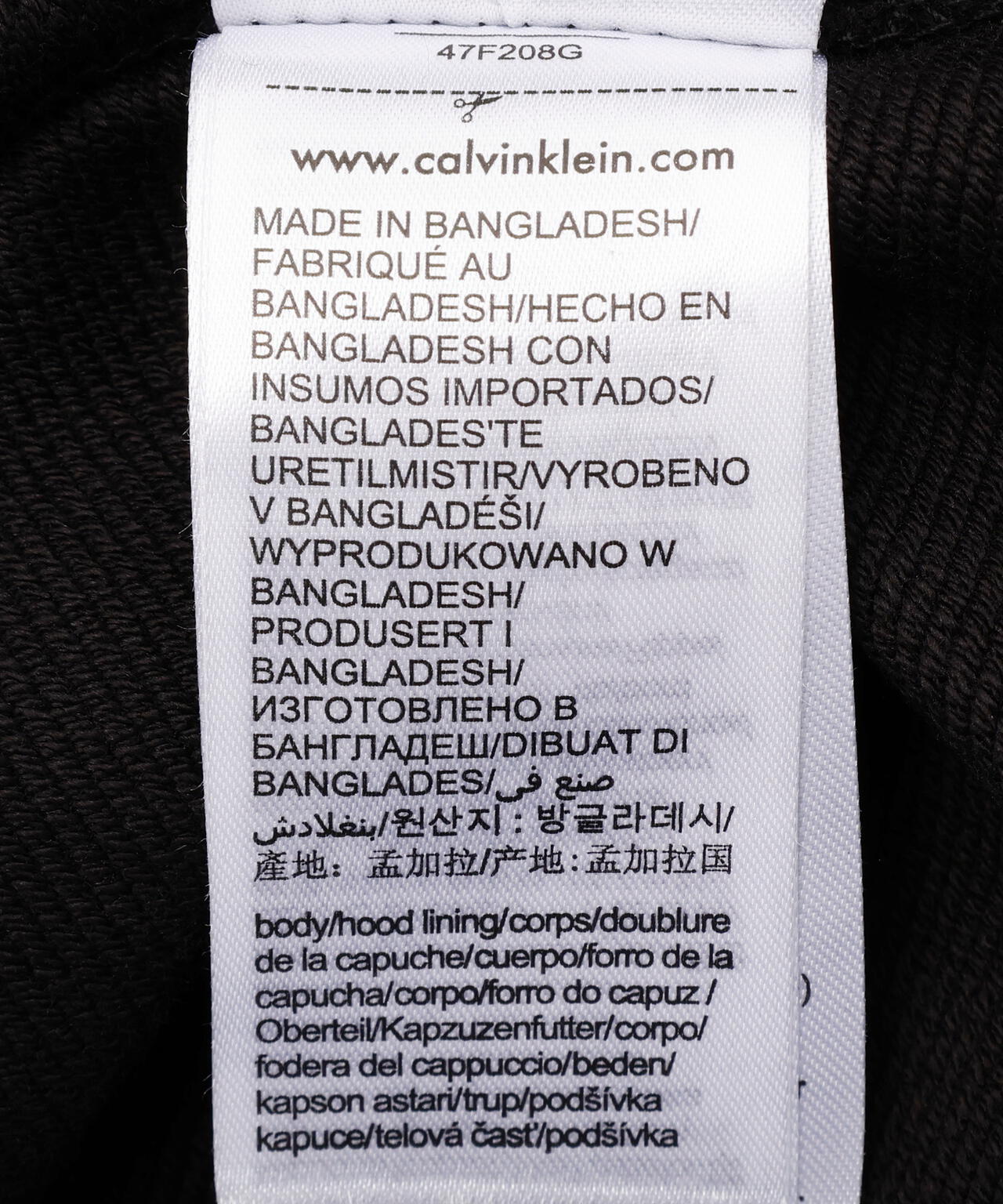 Calvin Klein (カルバンクライン)LS MONOGRAM TERRY CROPPED PARKA