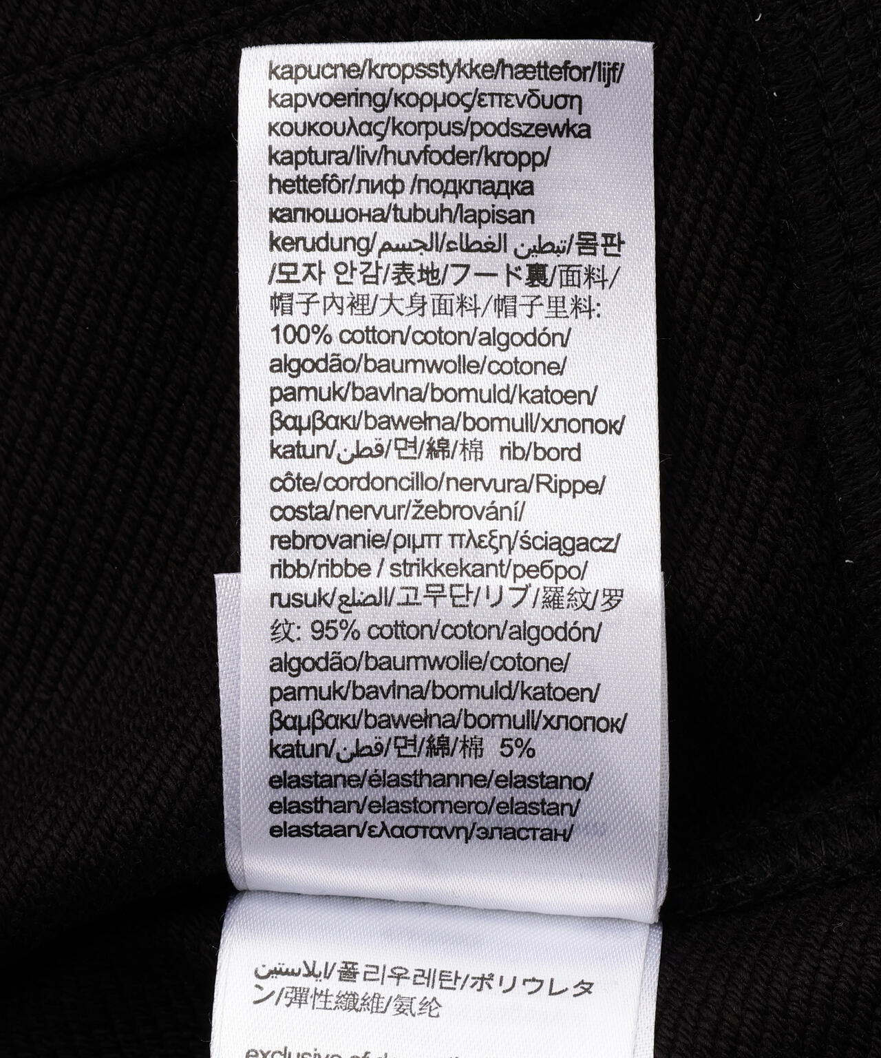 Calvin Klein (カルバンクライン)LS MONOGRAM TERRY CROPPED PARKA
