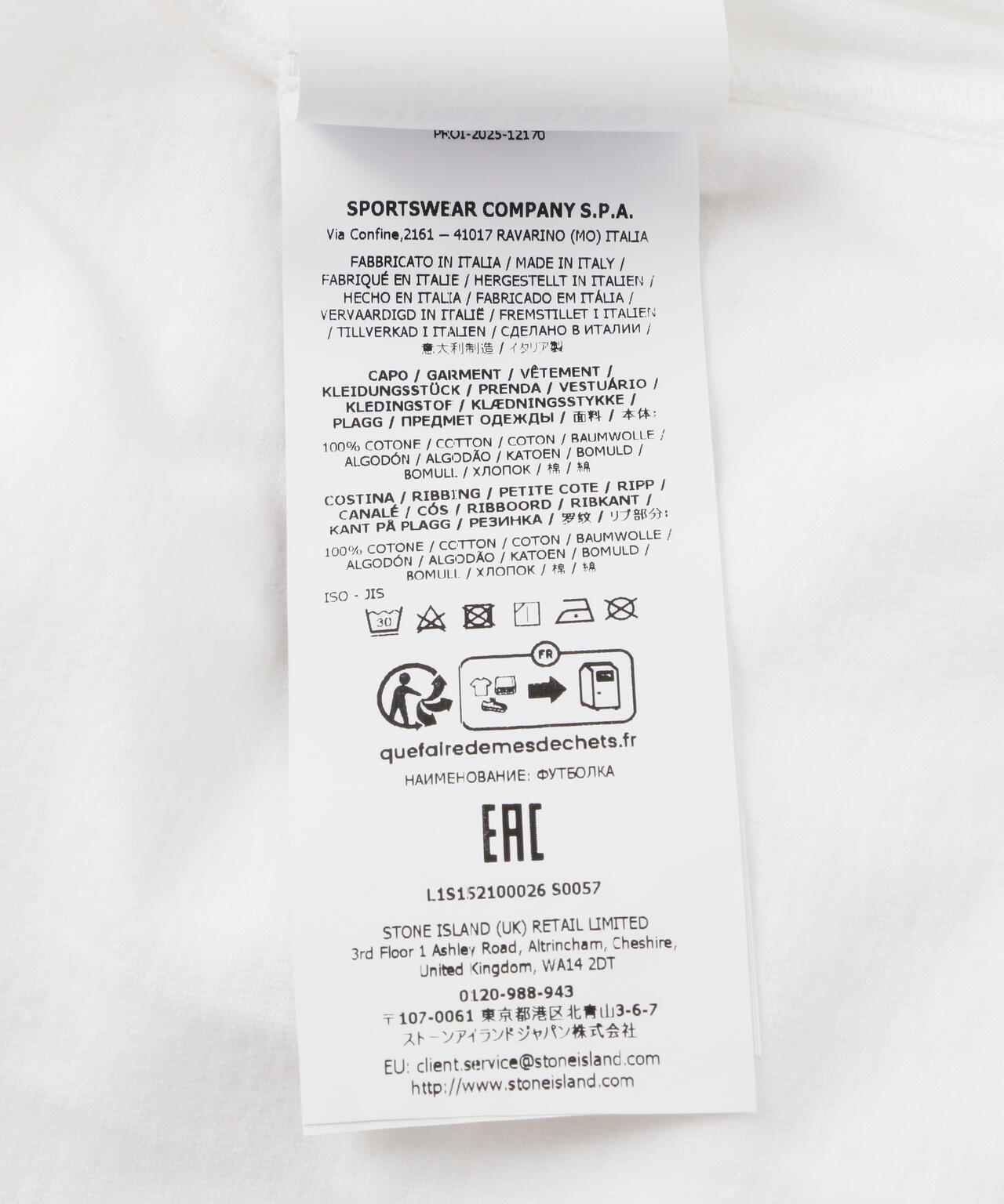 STONE ISLAND / ORGANIC COTTON JERSEY 'FISSATO' EFFECT
