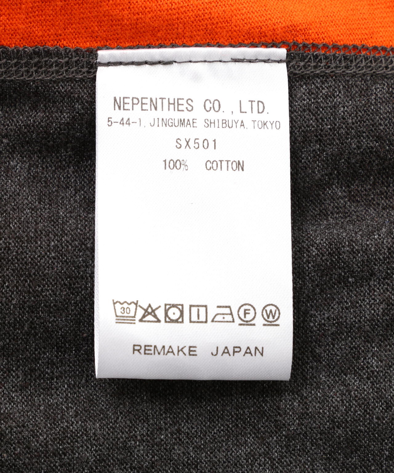 NEEDLES(ニードルズ)7 Cut Wide Tee - College