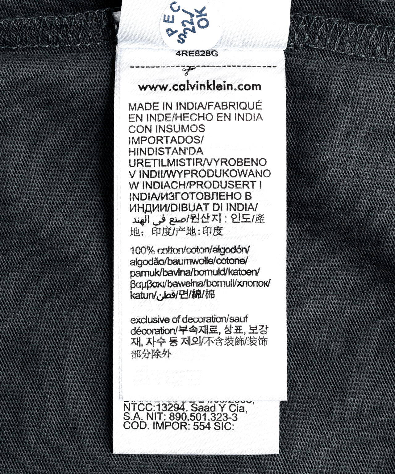 Calvin Klein (カルバンクライン)エンブロイダリーロゴフォント グラフィックTシャツ