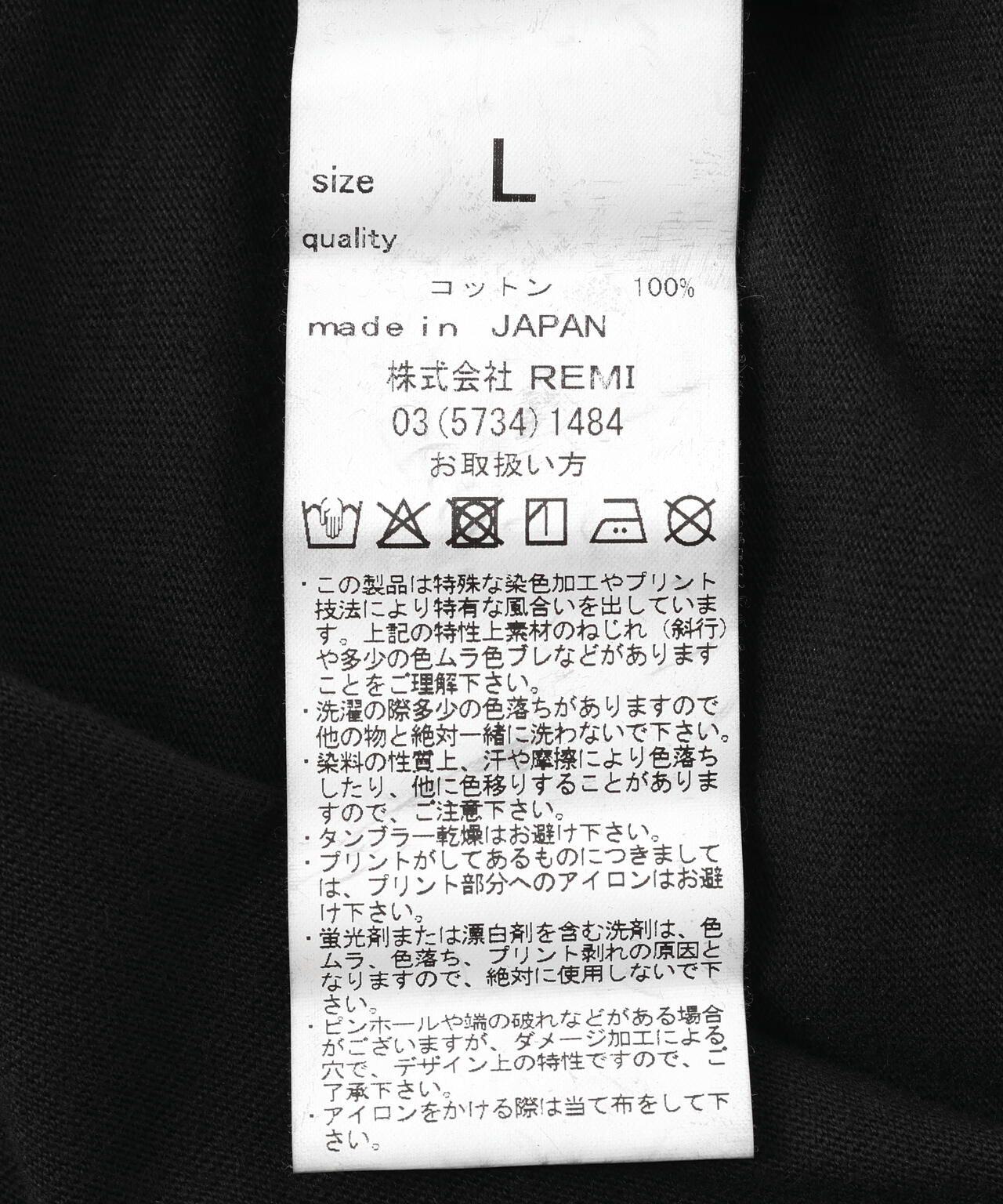 REMI RELIEF / 別注20/-天竺BIGサイズTシャツ(A HARD CAT'S)