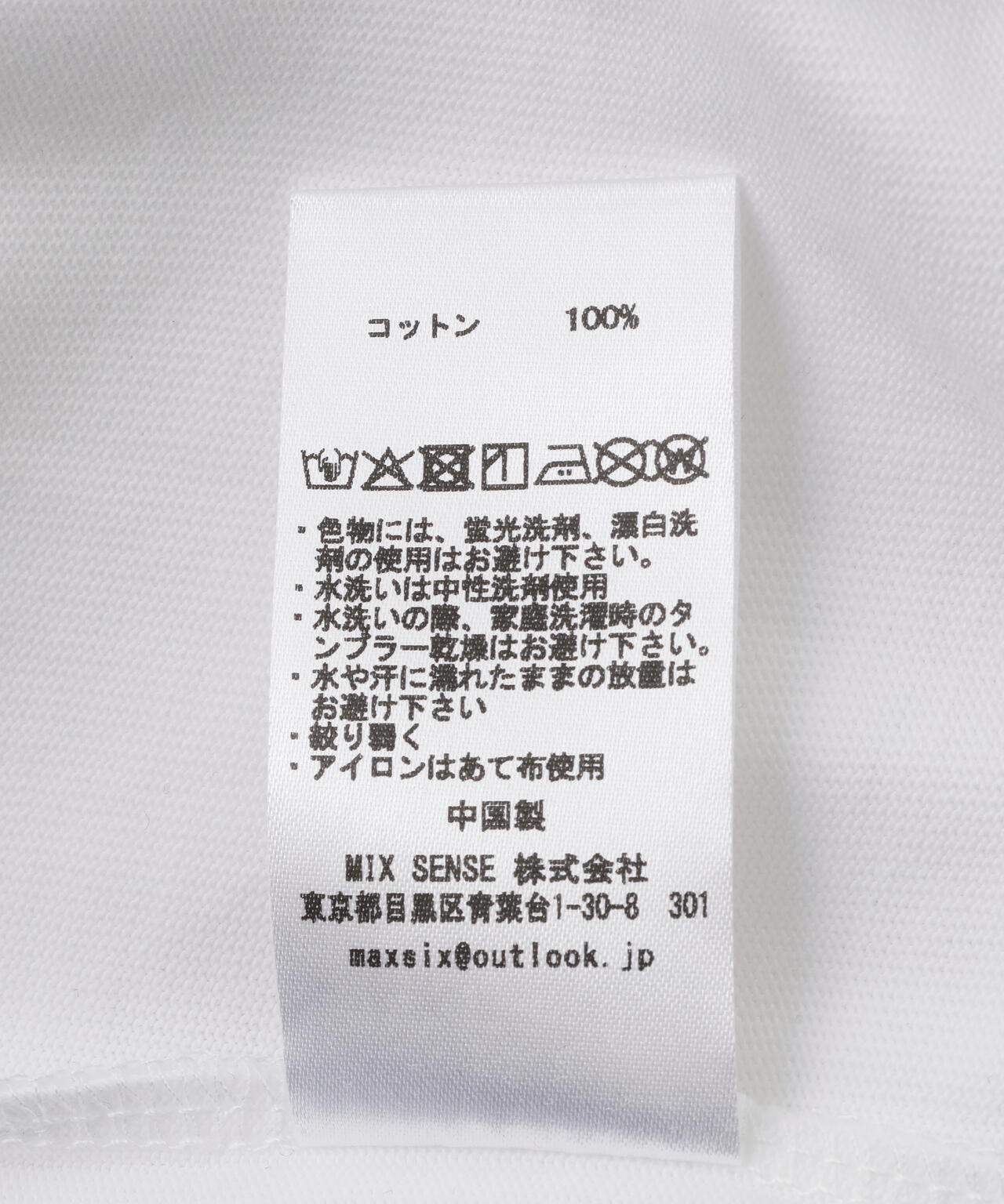 maxsix(マックスシックス)SINGLE HERT S/S TEE