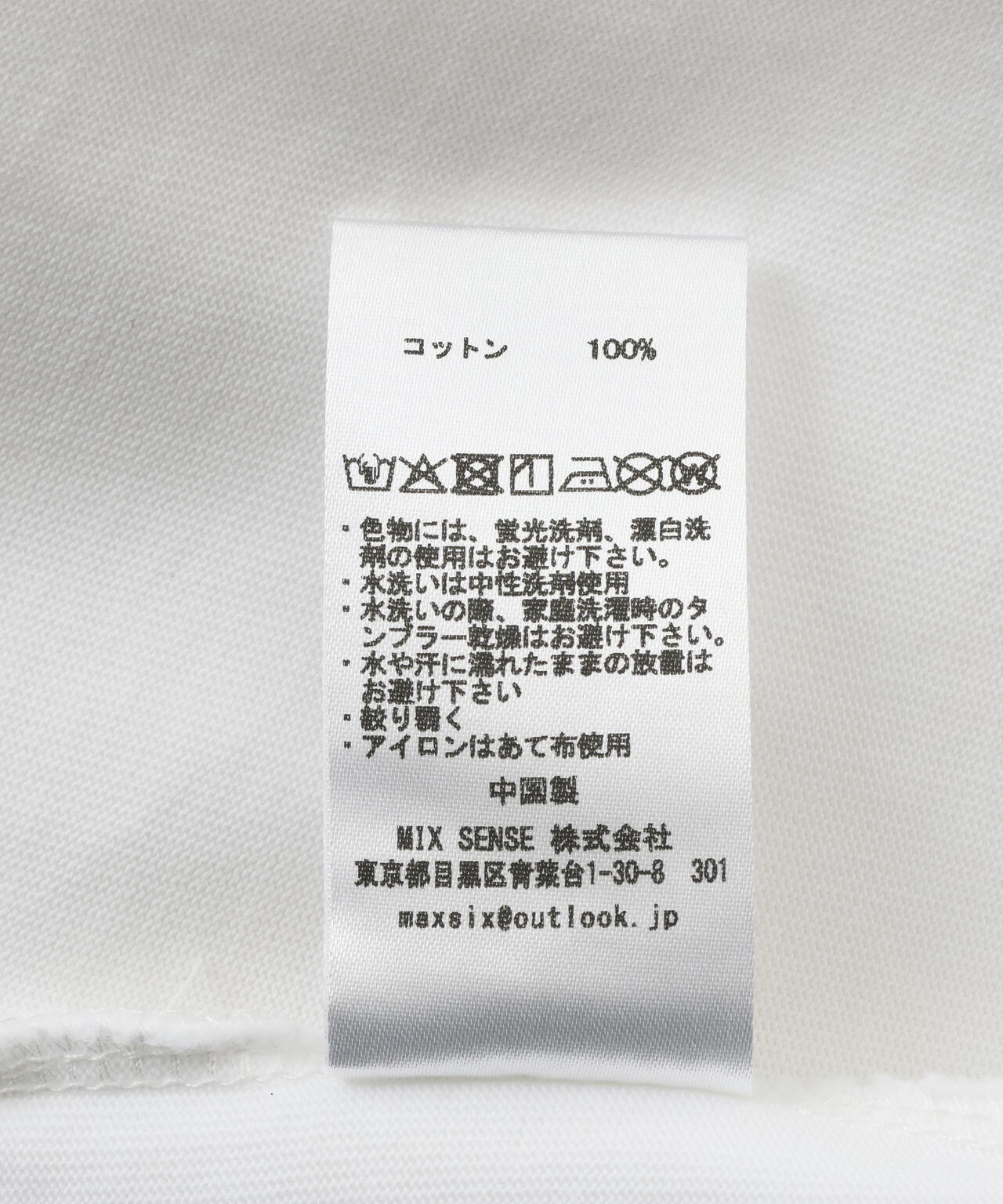 maxsix(マックスシックス)4MAN EMBROIDERY S/S TEE