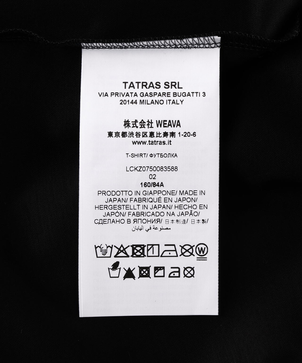 TATRAS(タトラス) GISELLA/ジゼラ/バックプリントTシャツ
