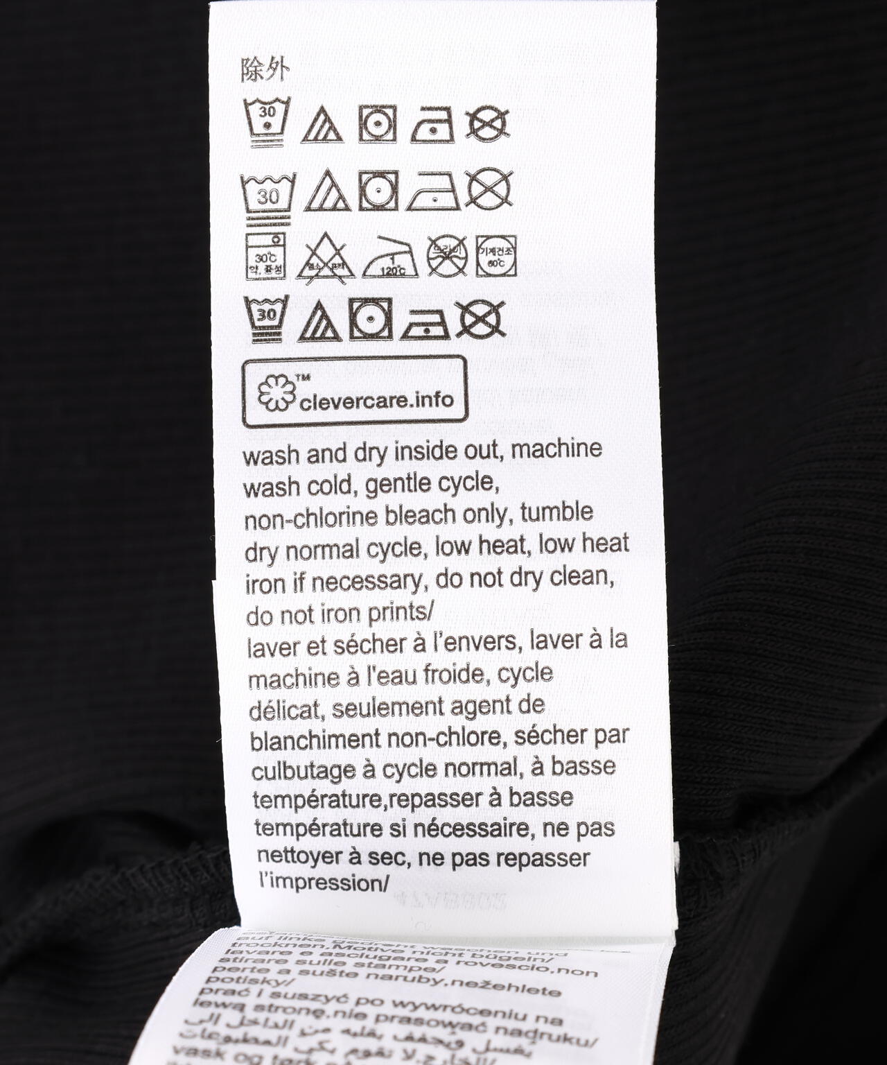 Calvin Klein (カルバンクライン)MONOLOGO BABY TEE/モノグラムベビーTシャツ