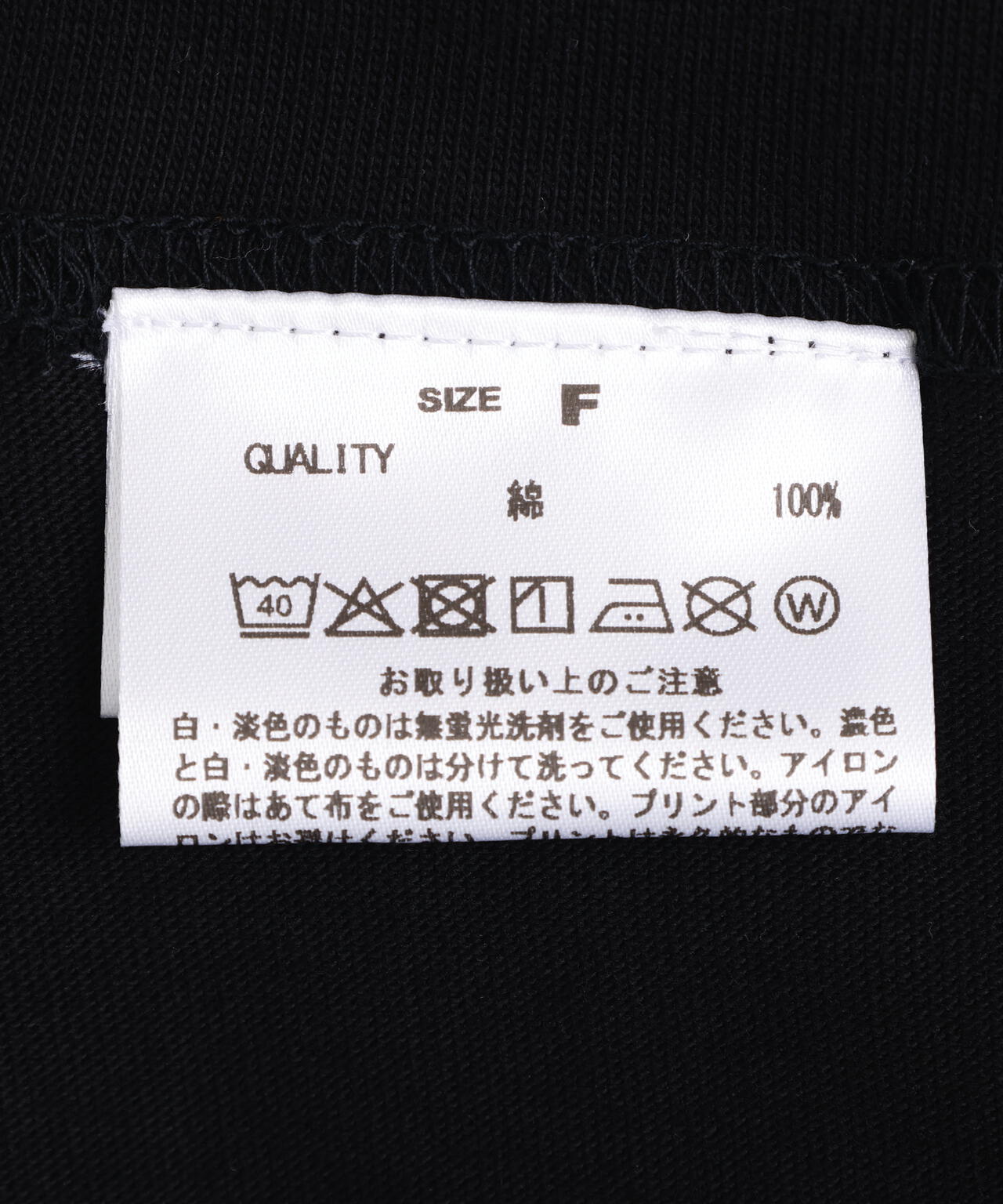 GOOD ROCK SPEED (グッドロックスピード) Marilyn Monroe Tshirt
