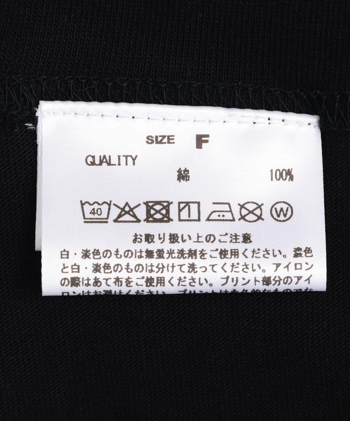 GOOD ROCK SPEED (グッドロックスピード) Marilyn Monroe Tshirt