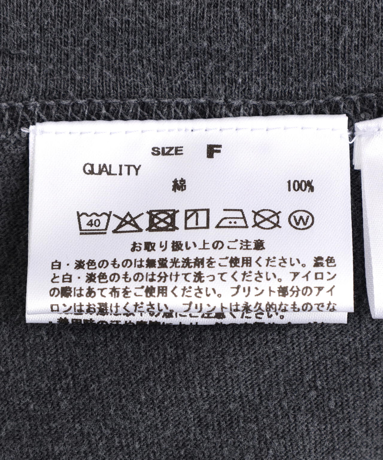 GOOD ROCK SPEED (グッドロックスピード) FIGHT CLUB Tshirt