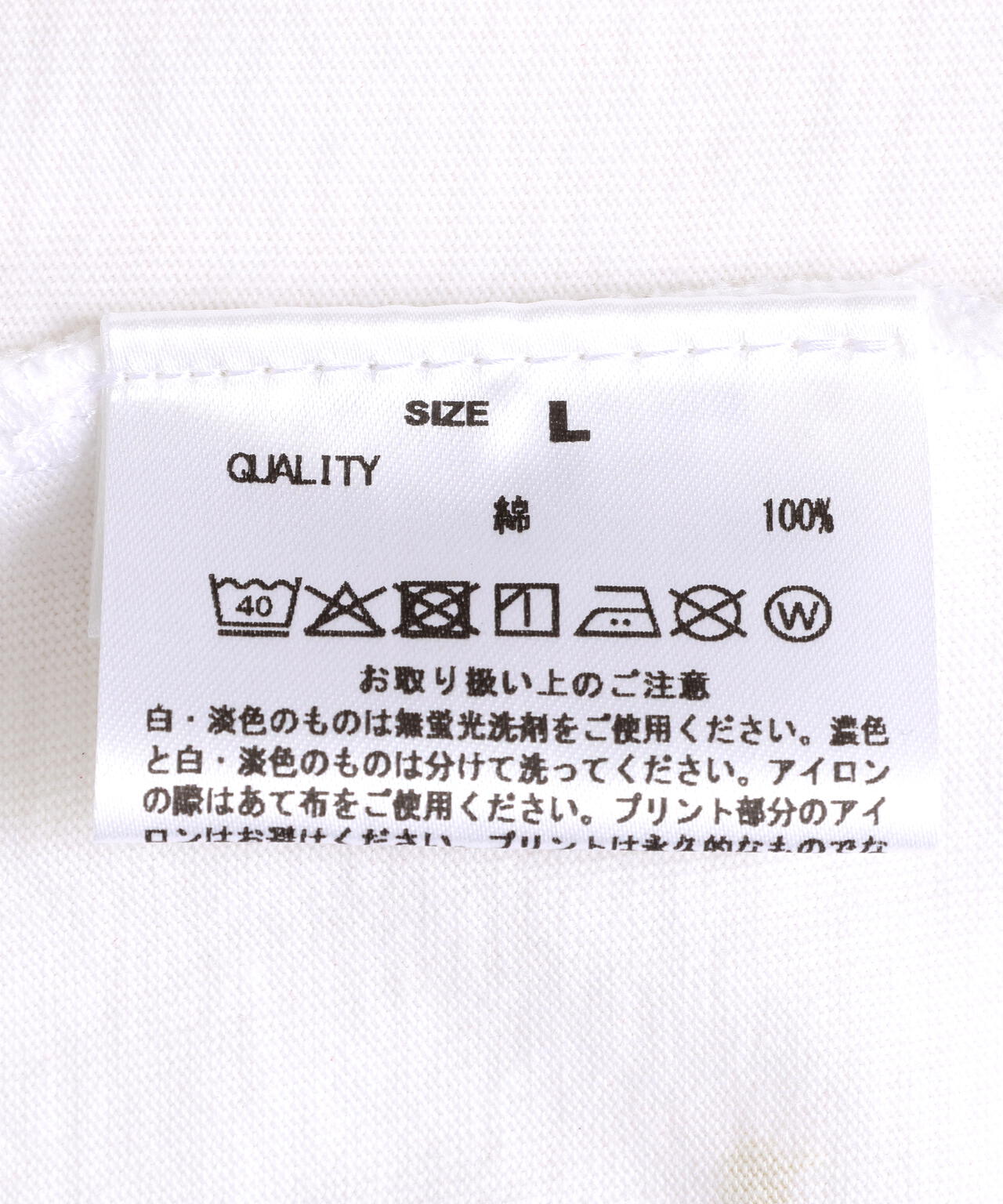 GOOD ROCK SPEED (グッドロックスピード) 《WEB 限定》別注グラフィックTシャツ/UNISEX