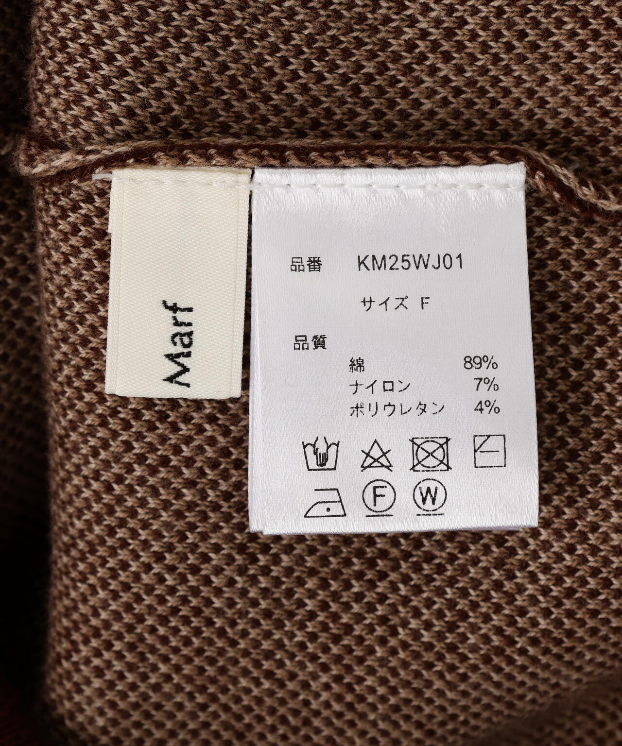 Knuth Marf(クヌースマーフ)concept jacquard knit