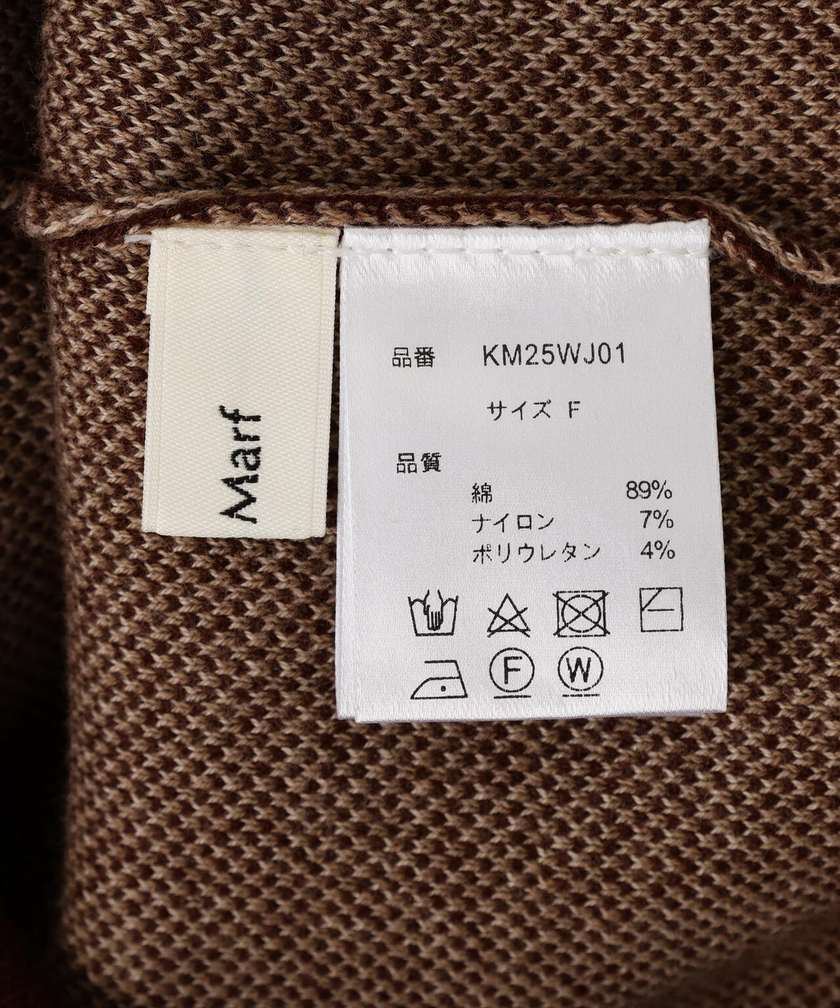 Knuth Marf(クヌースマーフ)concept jacquard knit