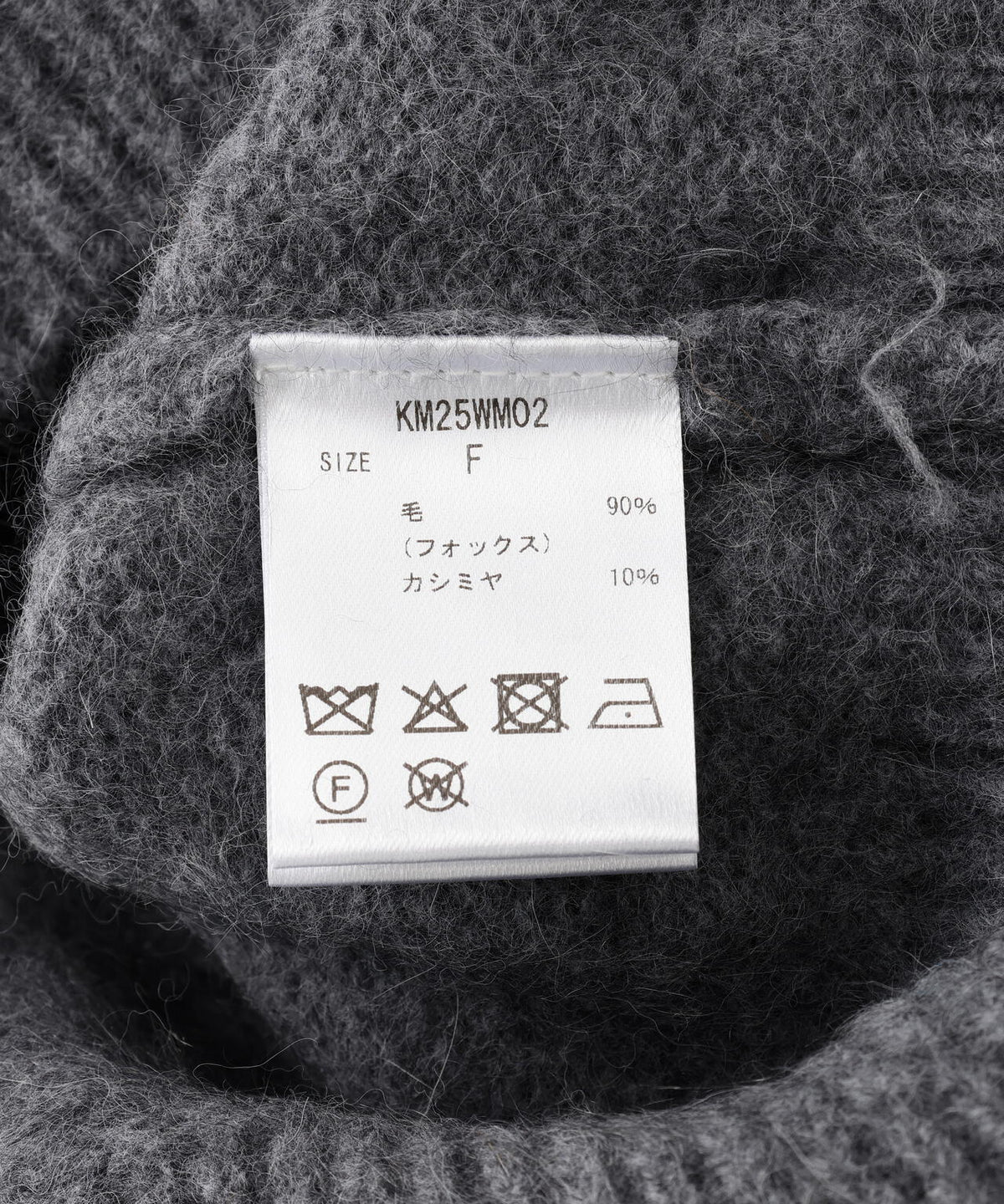 Knuth Marf(クヌースマーフ)fox over polo-neck knit