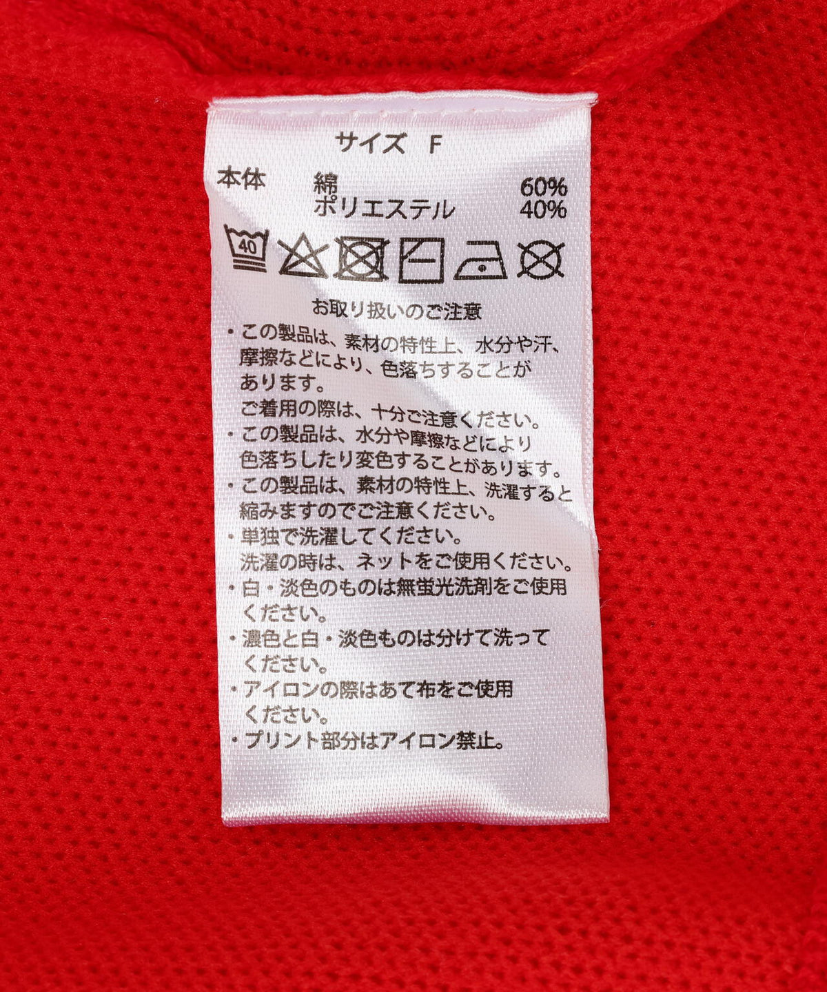 JJMERCER (ジェイジェイマーサー) 別注パーカー