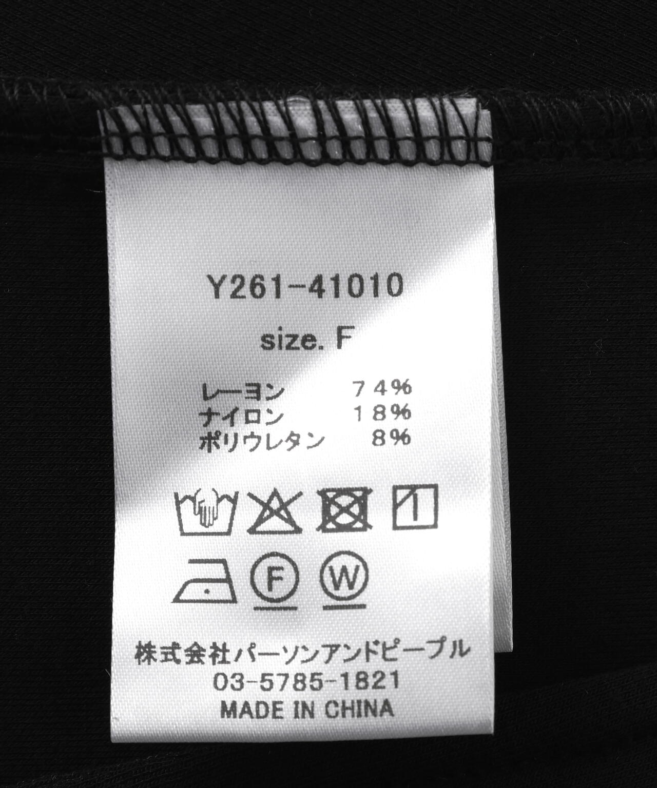 YENN(イエン)SPONDISH VOLUME CARDIGAN