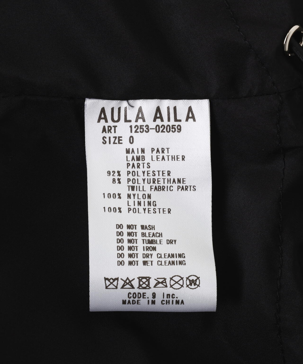 AVIREXxAULA AILA(アヴィレックスxアウラアイラ)バルーンヘムブルゾン