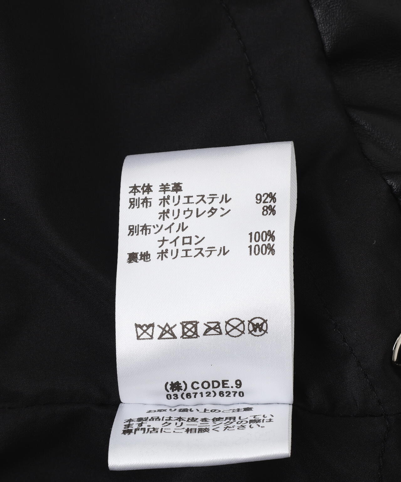 AVIREXxAULA AILA(アヴィレックスxアウラアイラ)バルーンヘムブルゾン