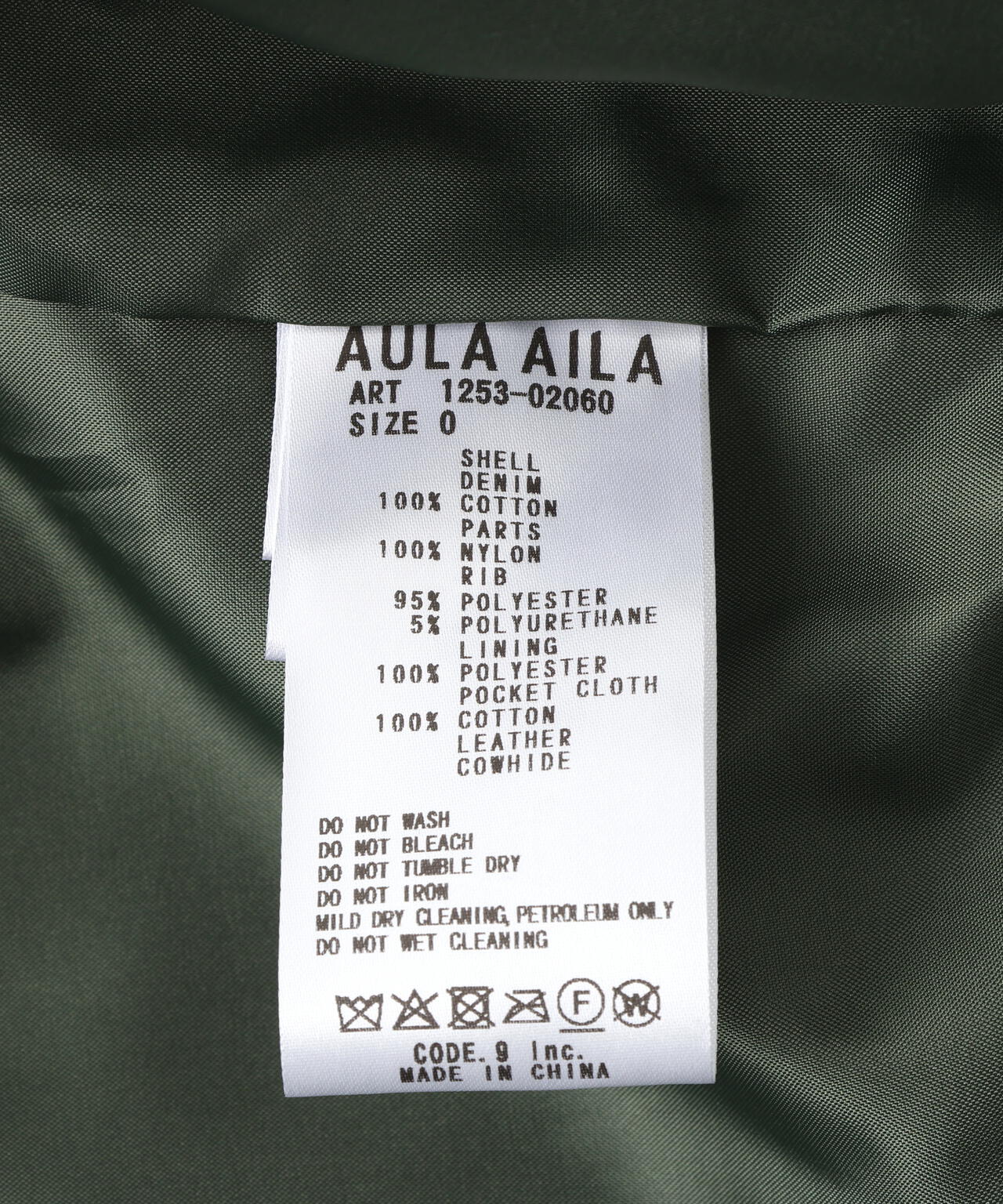 AVIREXxAULA AILA(アヴィレックスxアウラアイラ)デニムキリカエGジャン