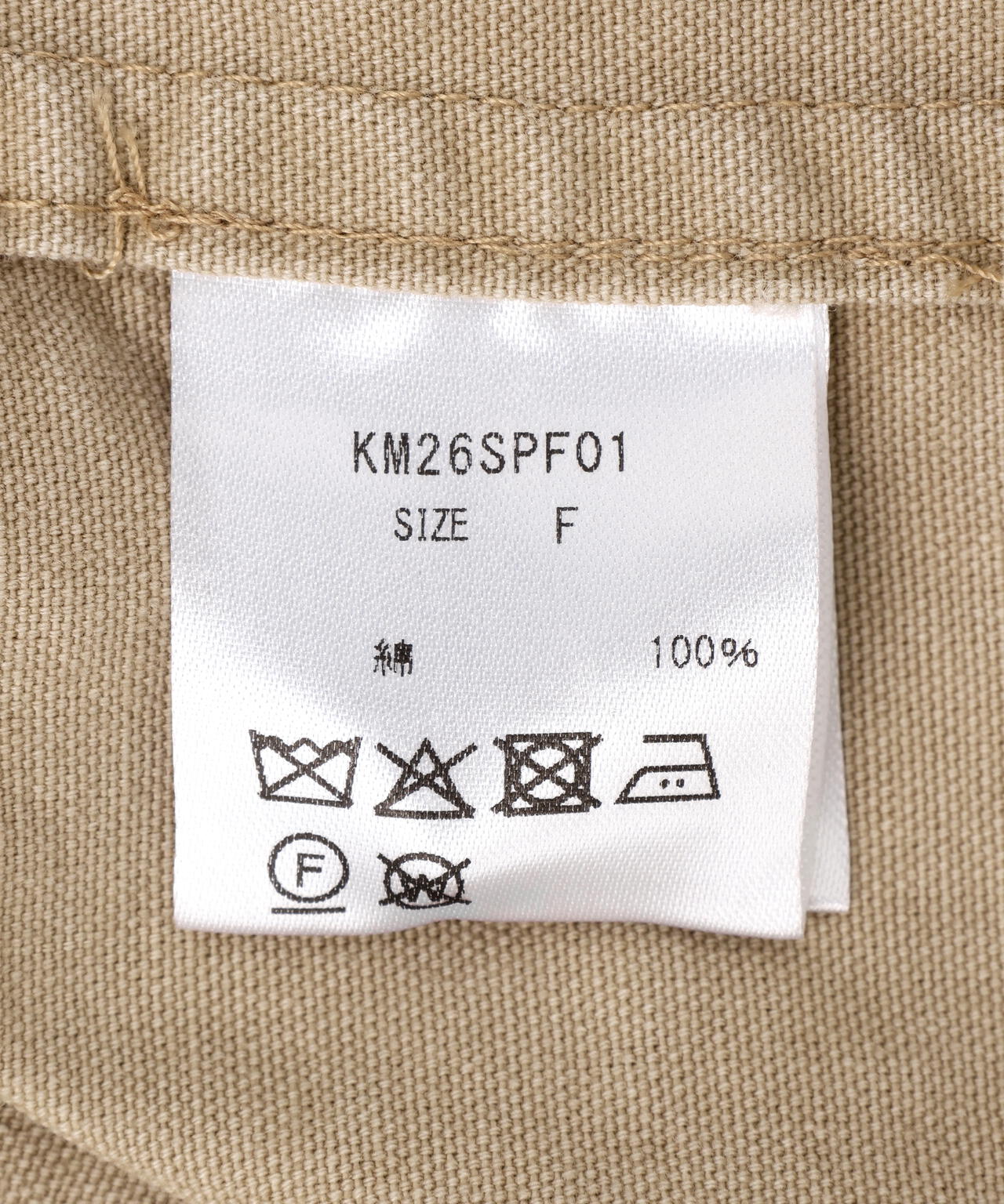 Knuth Marf(クヌースマーフ)embroidered jacket(unisex)