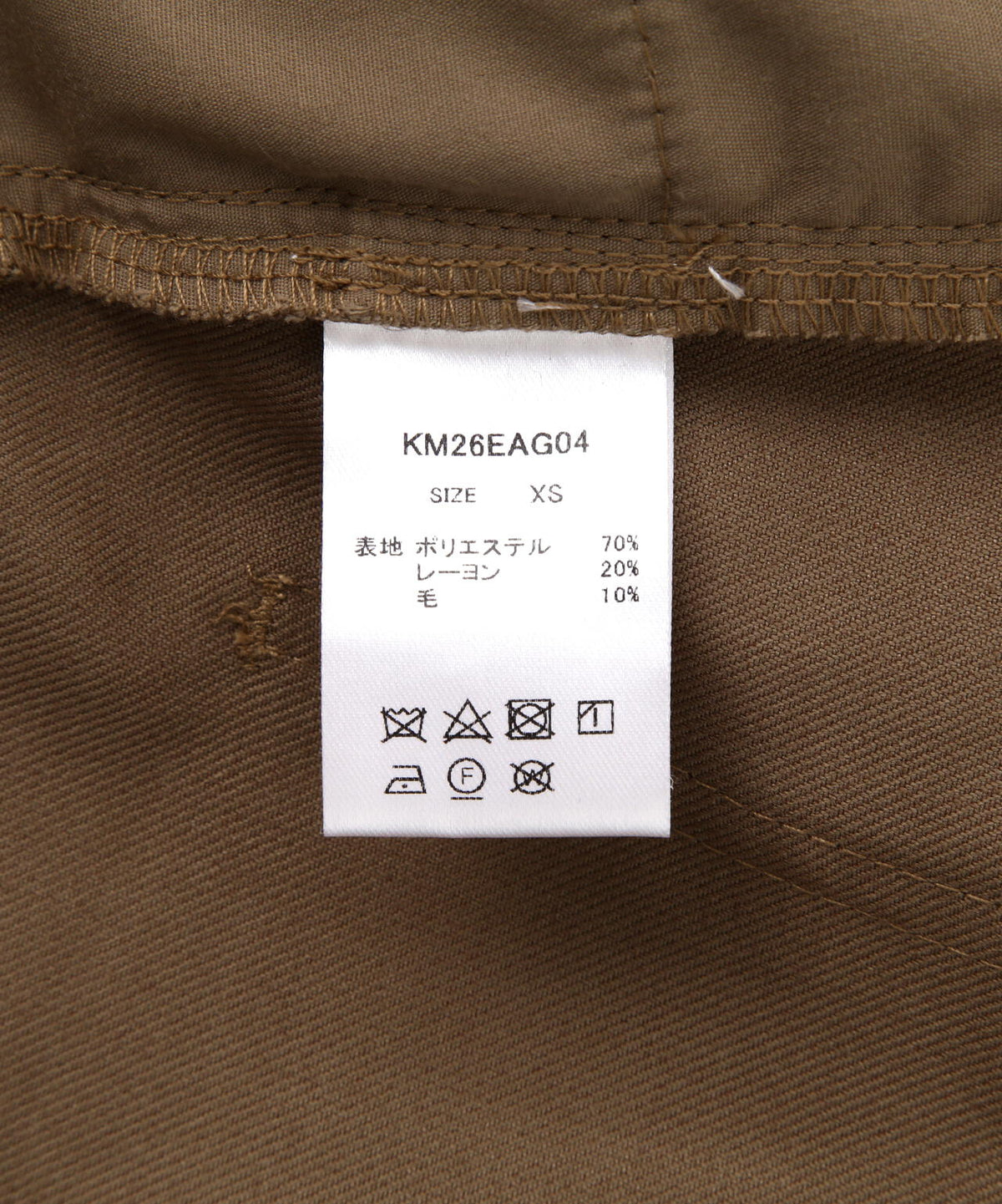 Knuth Marf(クヌースマーフ)クリング ドレープパンツ/cling draped pants