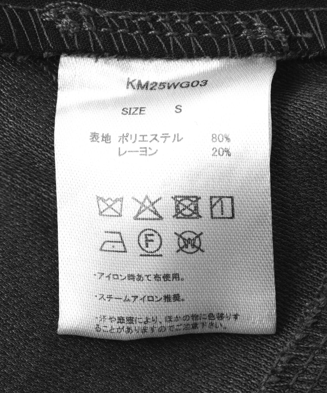 Knuth Marf(クヌースマーフ)tuck design denim pants
