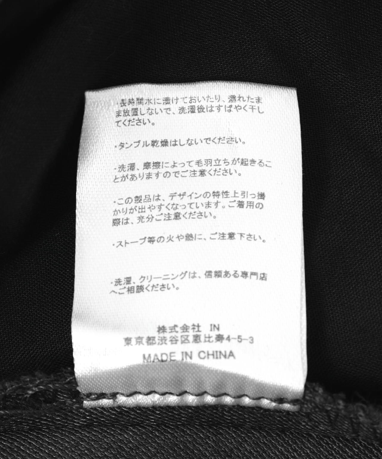 Knuth Marf(クヌースマーフ)tuck design denim pants