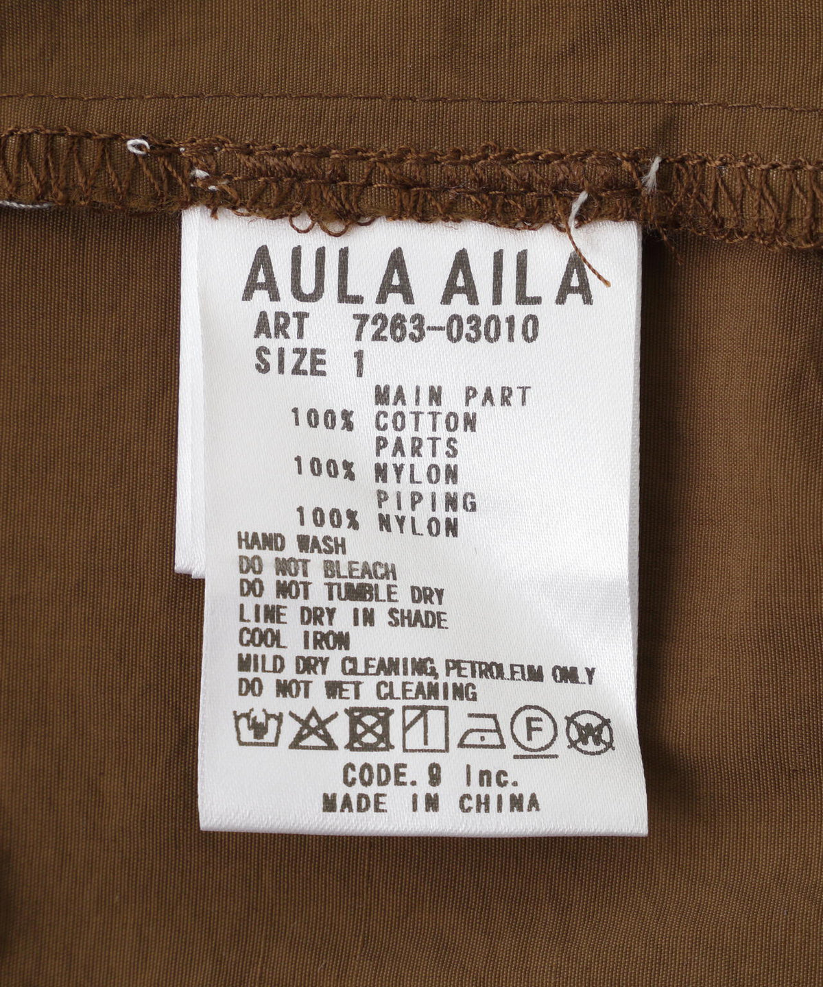 AULA AILA(アウラ アイラ)別注TAFFETA COMBINATION JUMPER SKIRT/ジャンパースカート