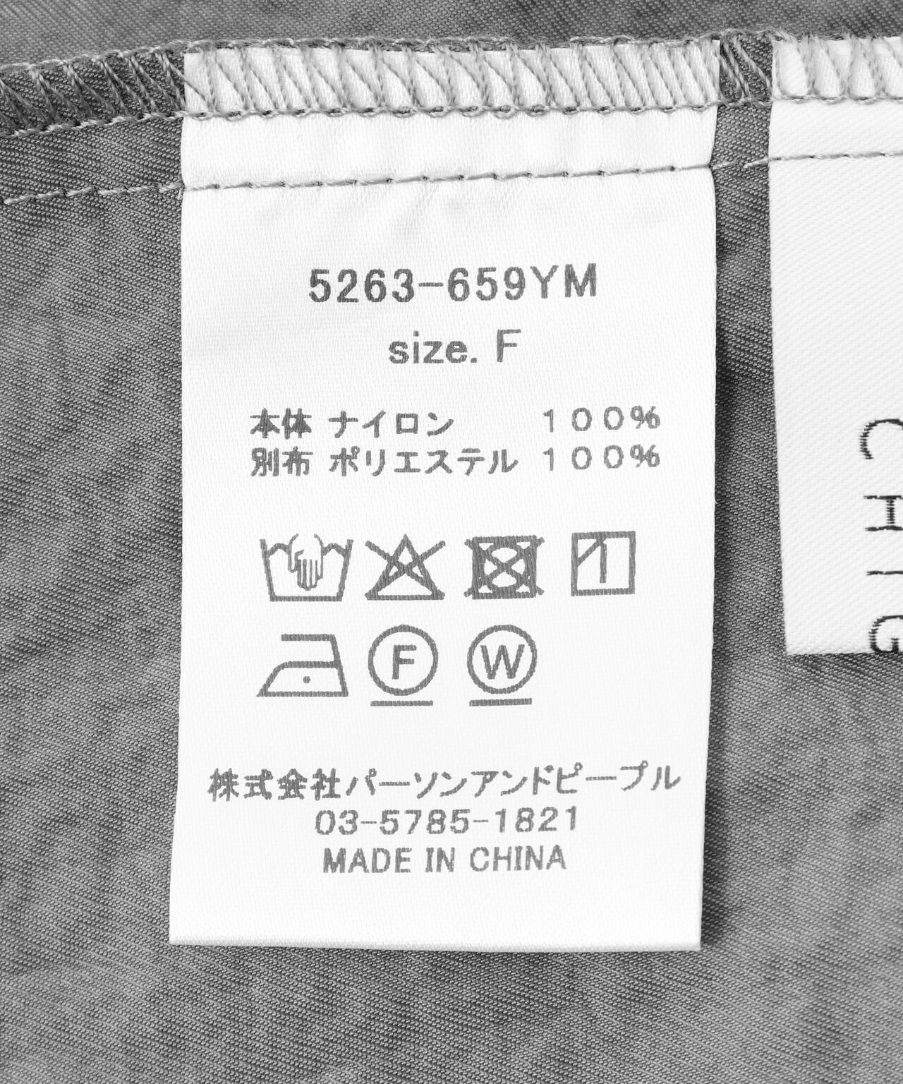 CHIGNON(シニヨン)バッククロスティアードワンピース