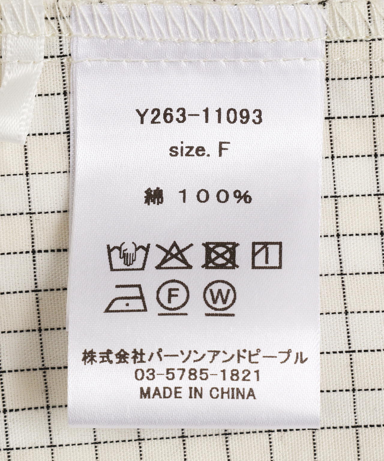 YENN/WIRED ONER SHIRT/263