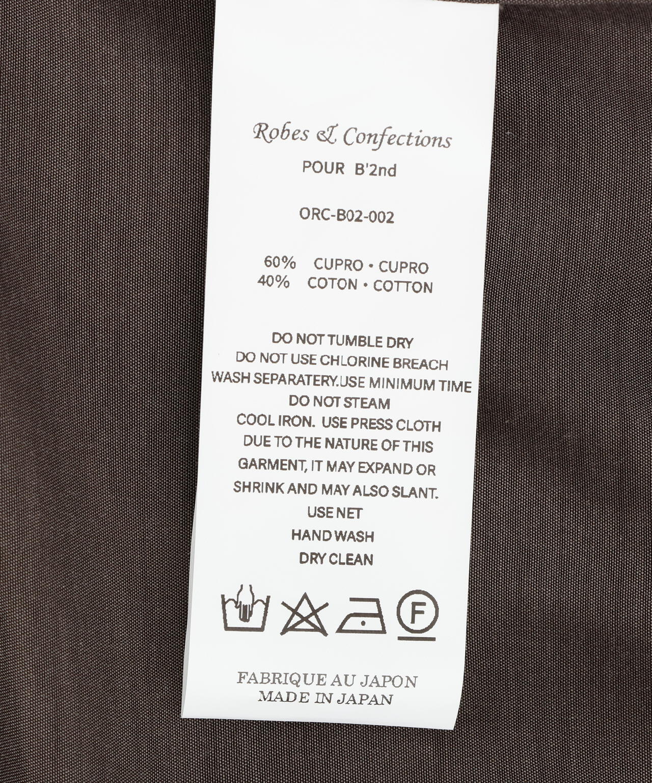 Robes & Confections(ローブス&コンフェクションズ)別注オーバーサイズシャツ