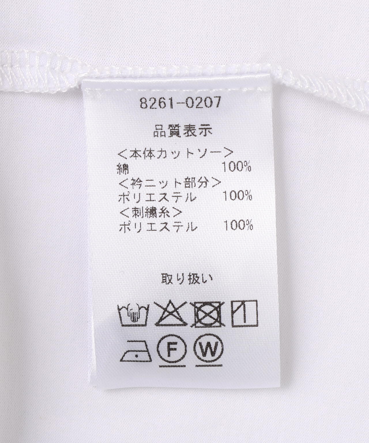 FaceTシャツ /263
