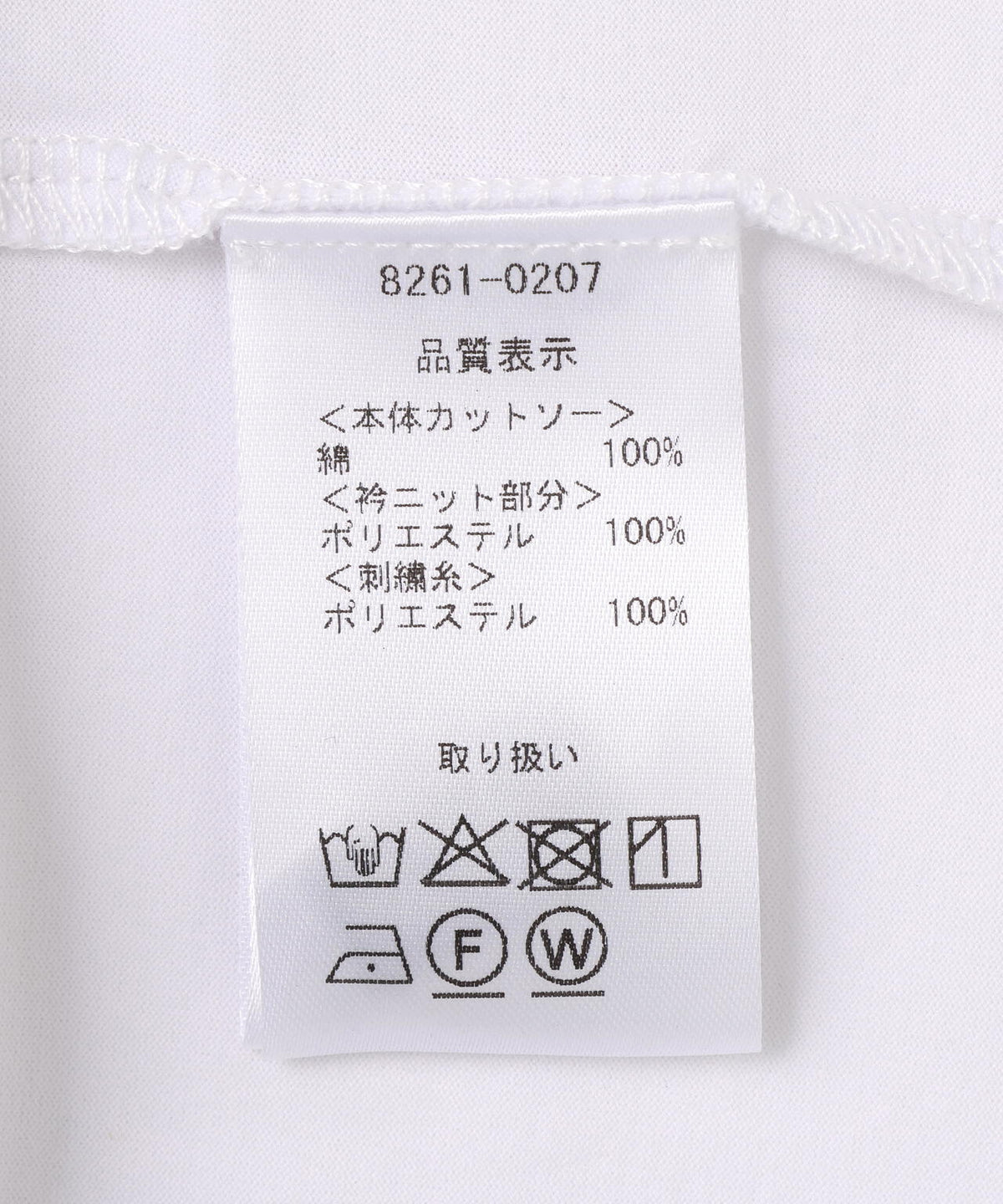 EN'DAY(エンデイ)FACE Tシャツ