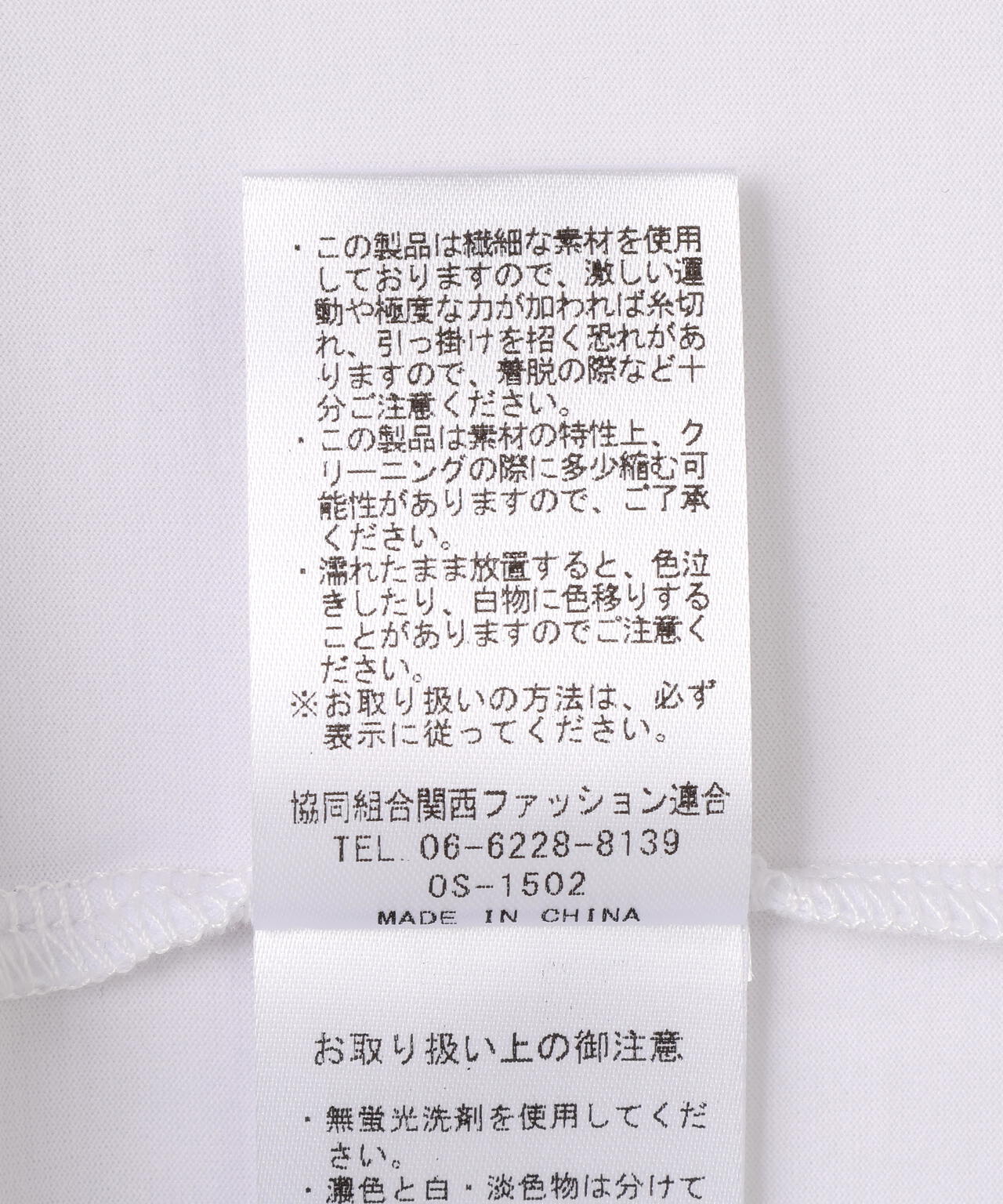 EN'DAY(エンデイ)FACE Tシャツ